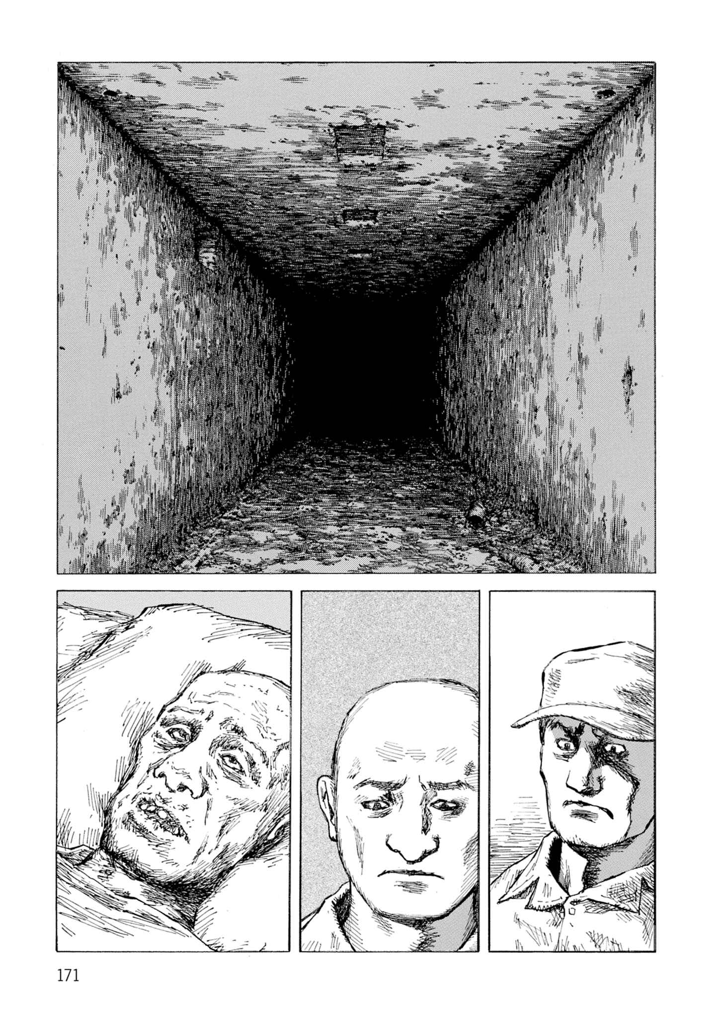 Page 25 Chapter 129 Desert Punk