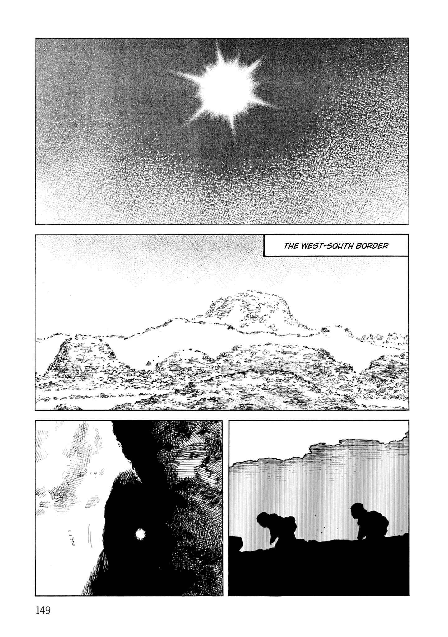 Page 3 Chapter 129 Desert Punk