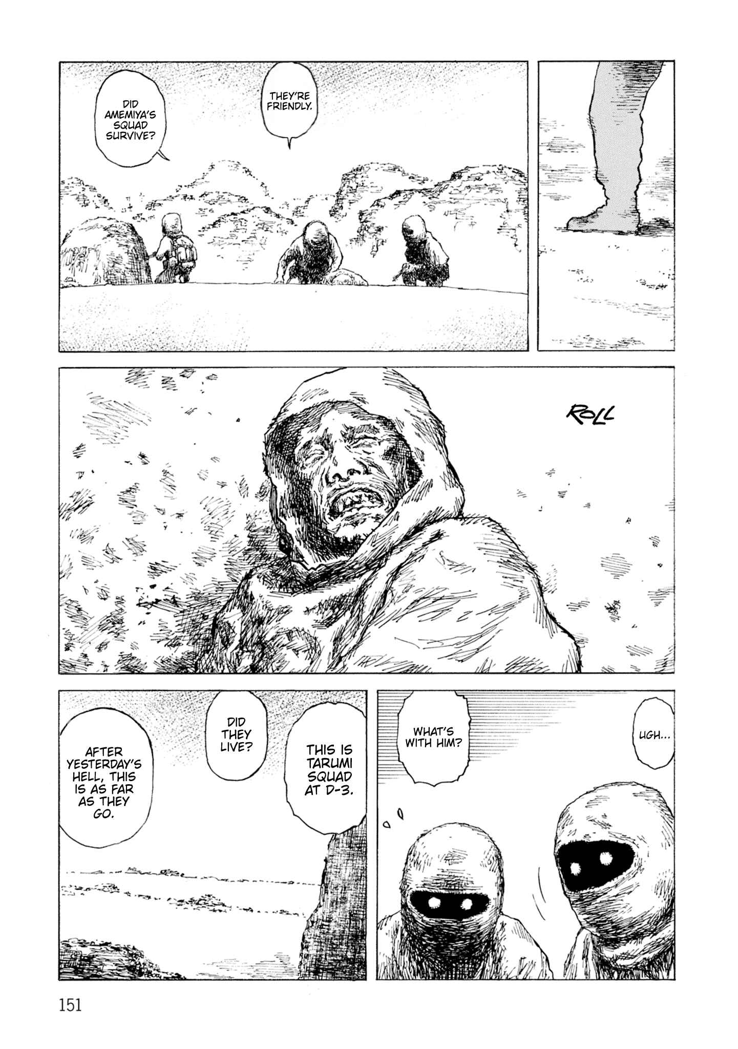 Page 5 Chapter 129 Desert Punk