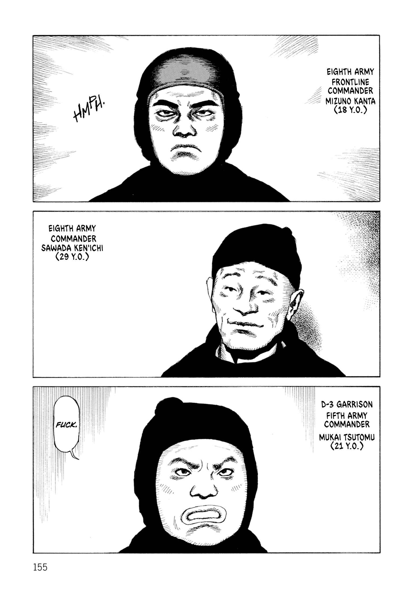 Page 9 Chapter 129 Desert Punk