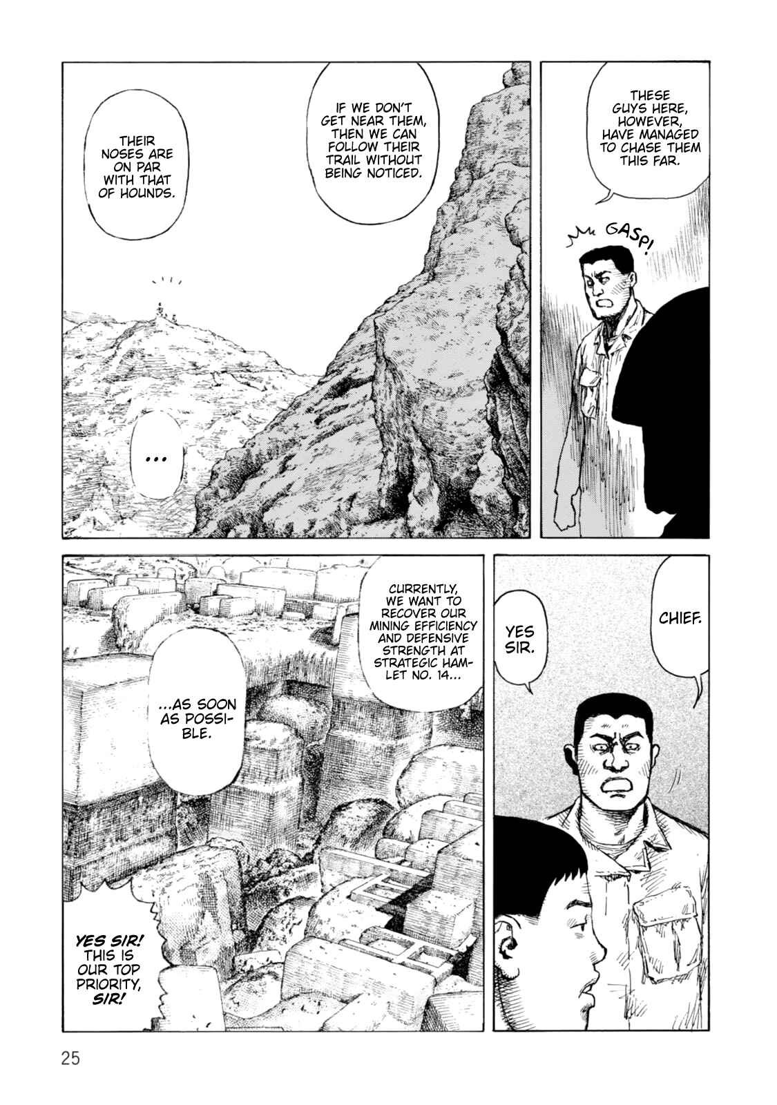Page 25 Chapter 114 Desert Punk