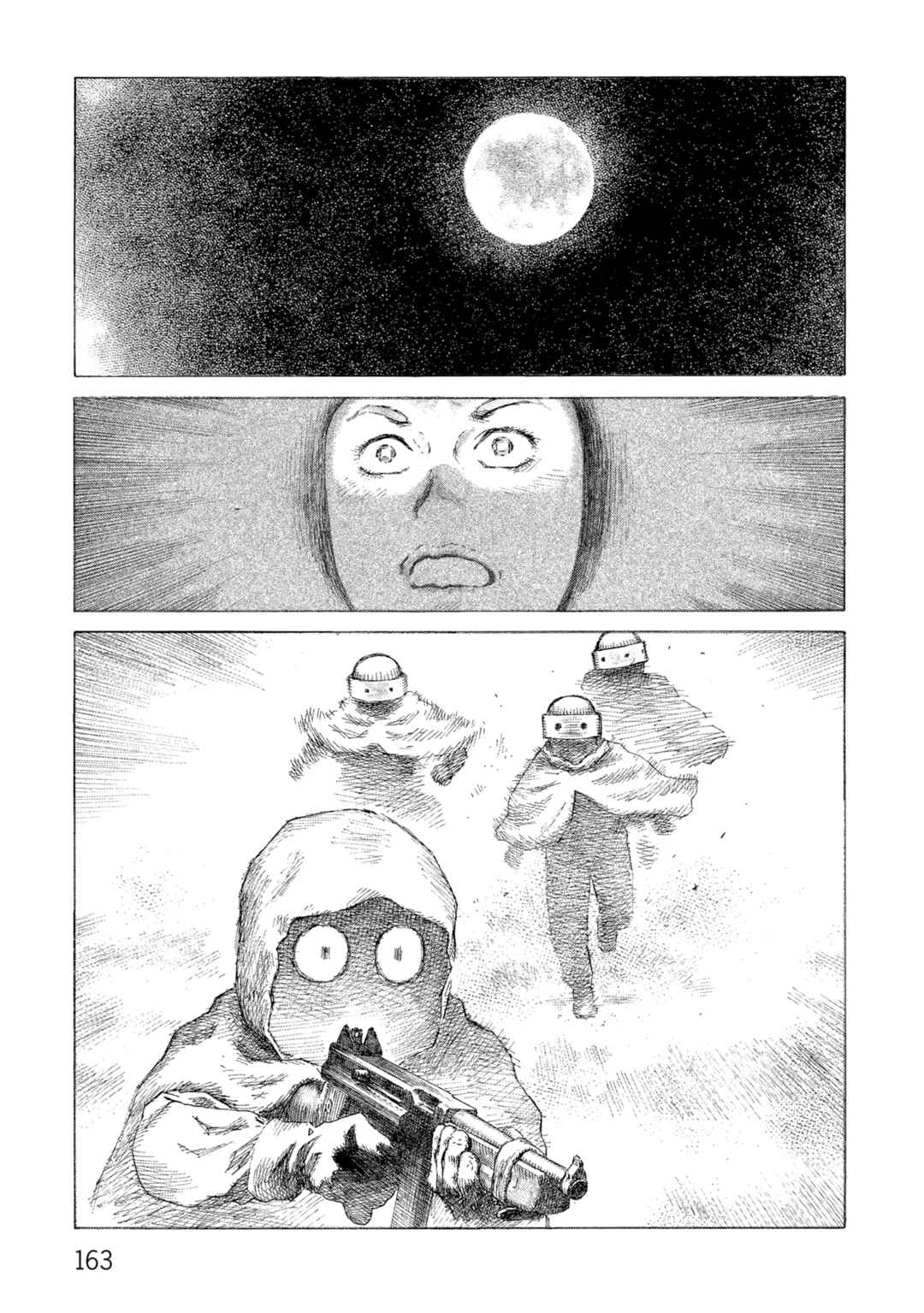 Page 15 Chapter 135 Desert Punk
