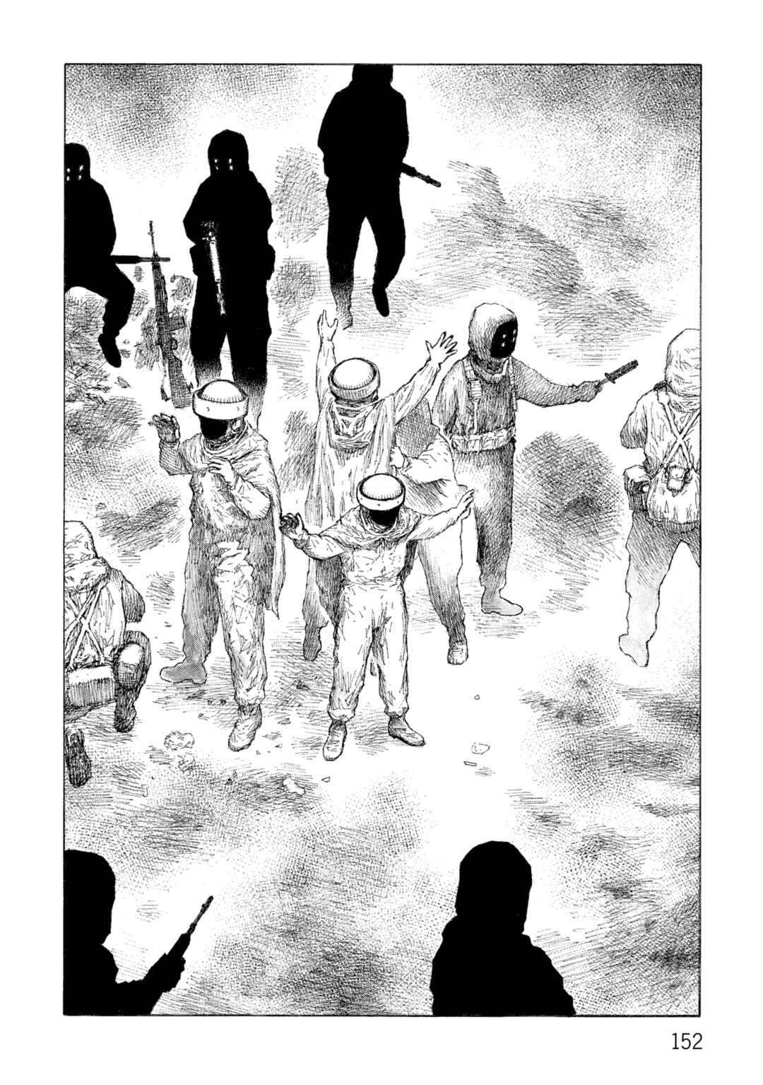 Page 4 Chapter 135 Desert Punk