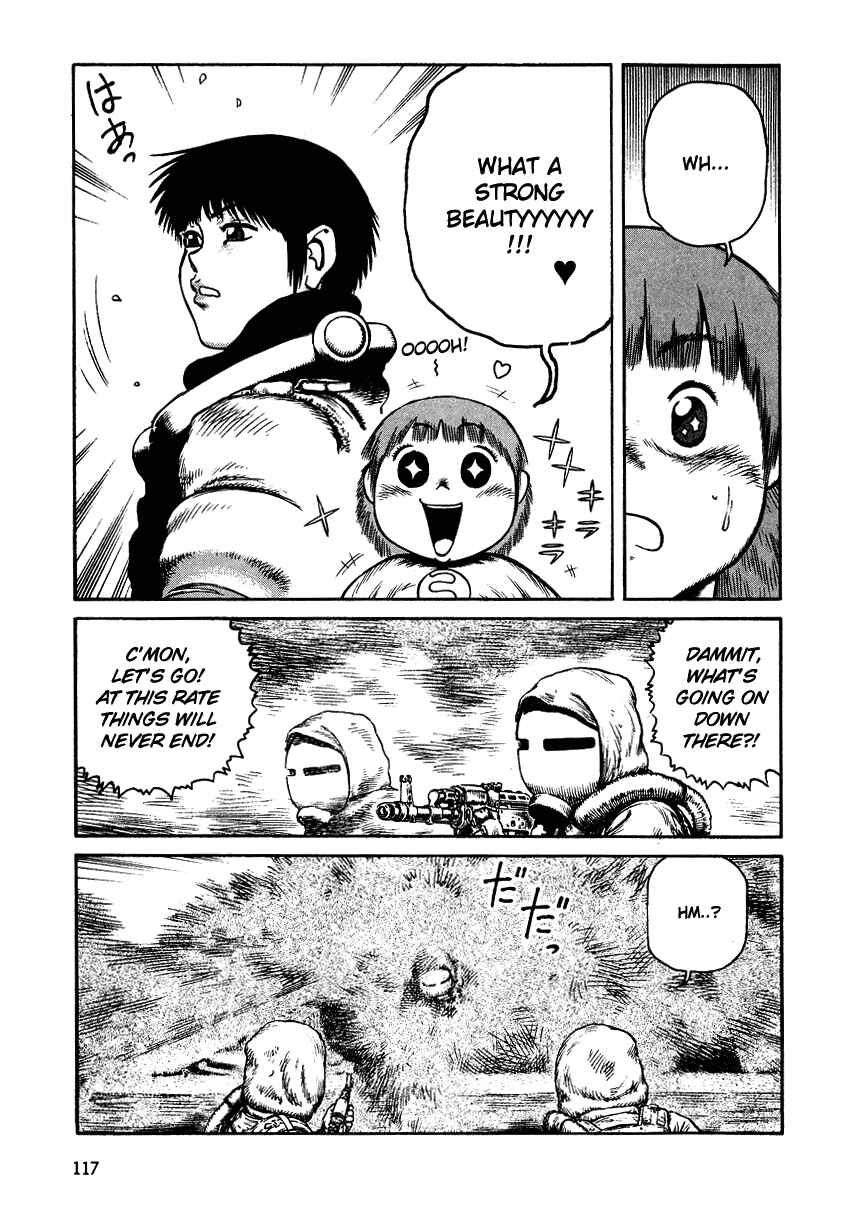 Page 19 Chapter 28 Desert Punk