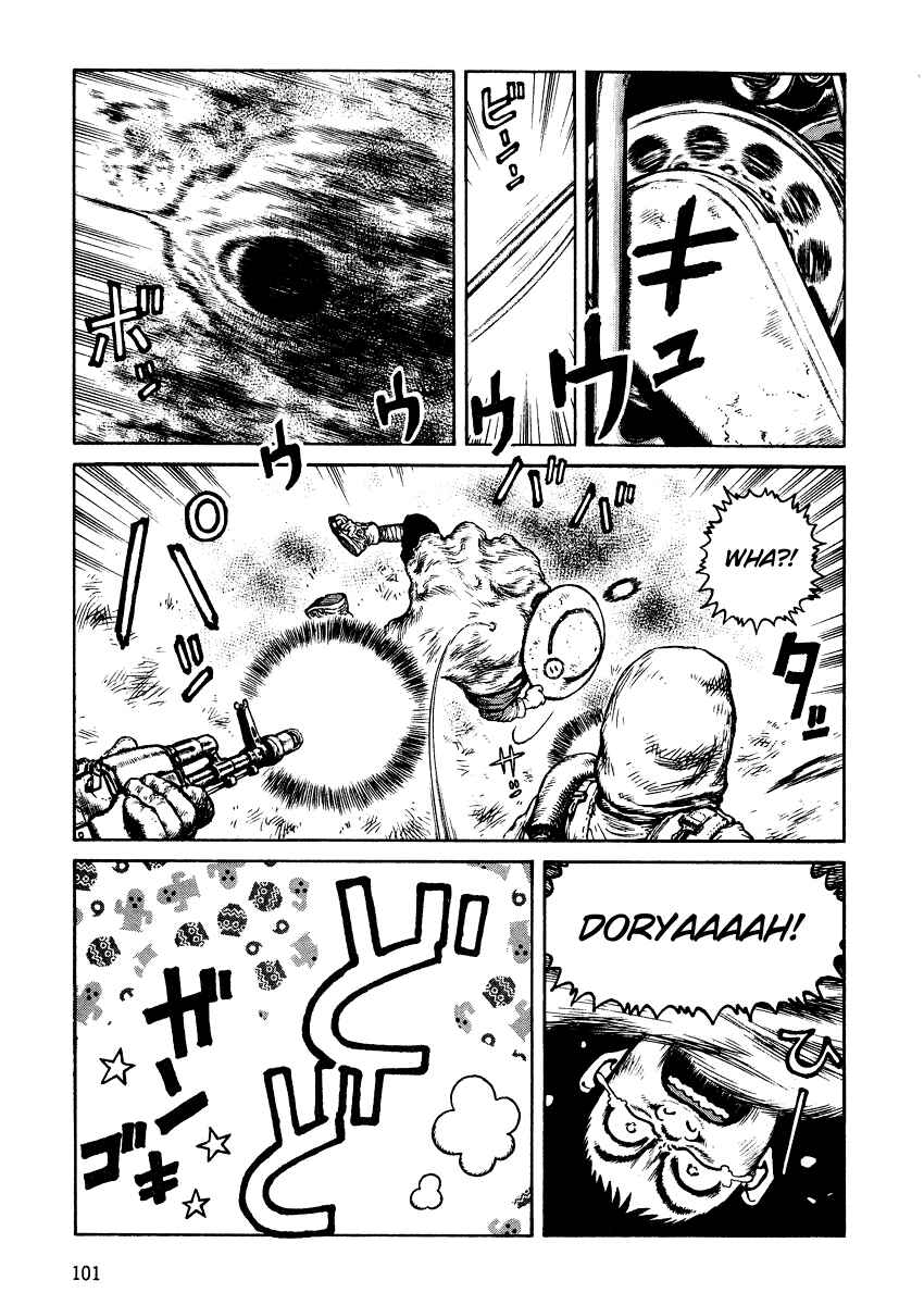 Page 3 Chapter 28 Desert Punk