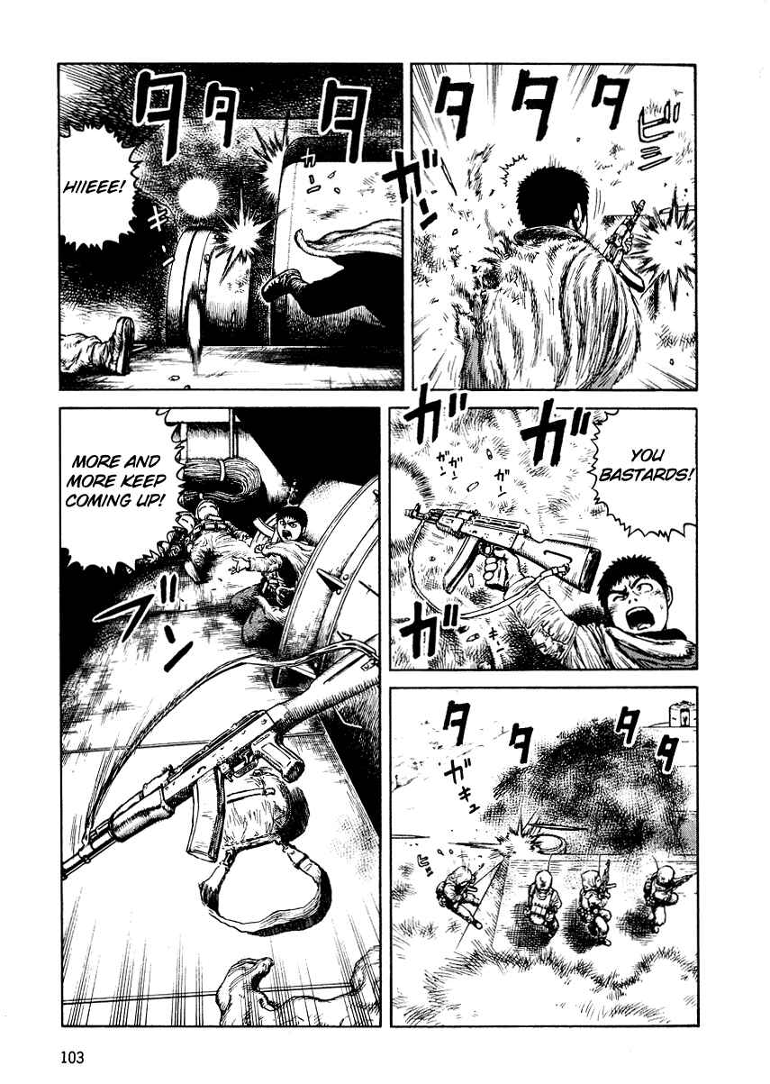 Page 5 Chapter 28 Desert Punk