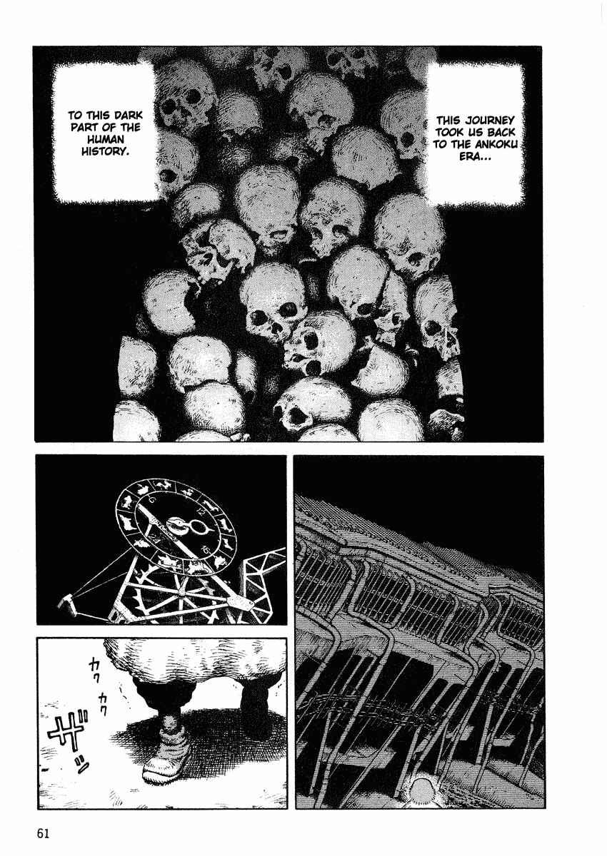 Page 25 Chapter 44 Desert Punk
