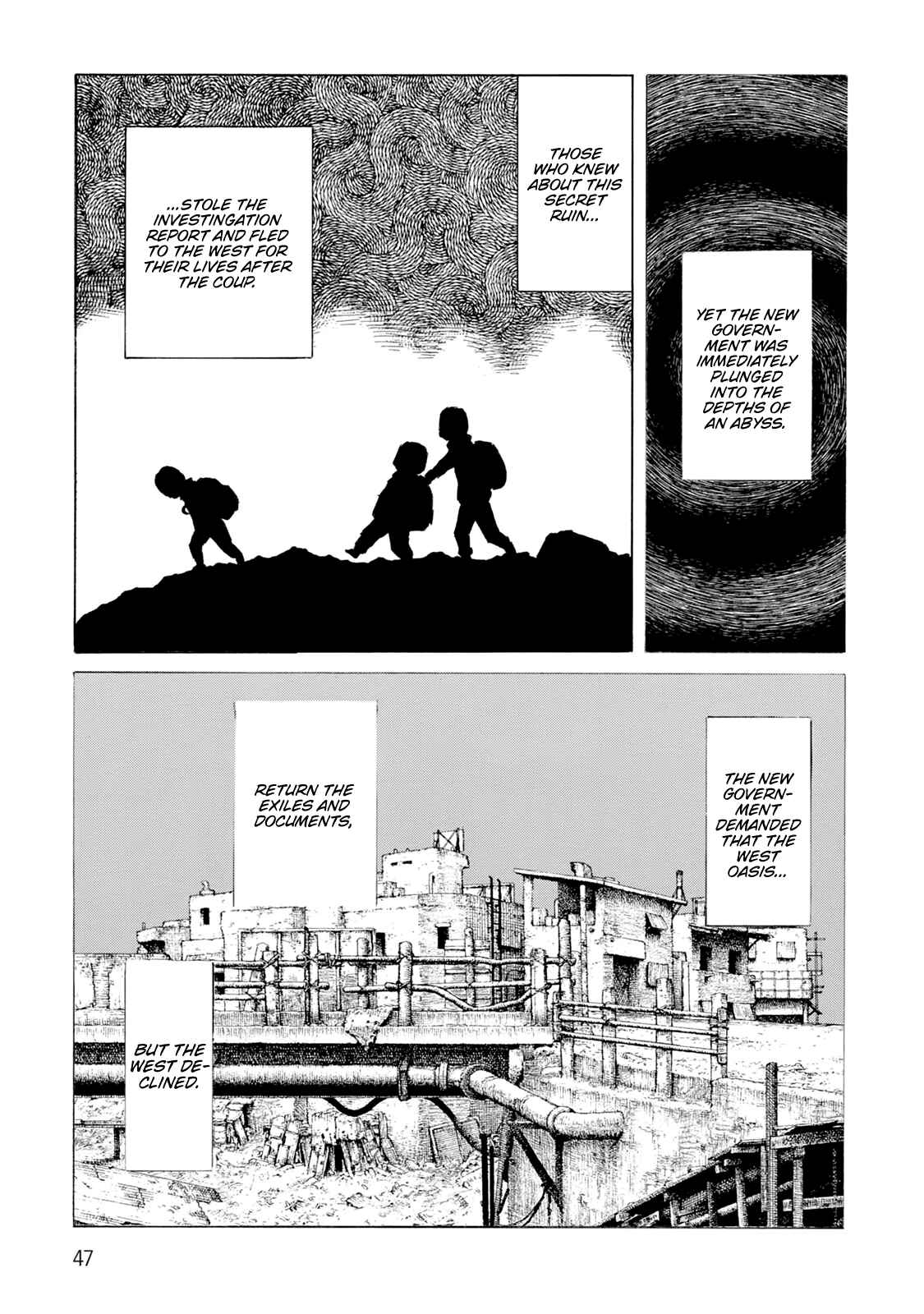 Page 11 Chapter 120 Desert Punk