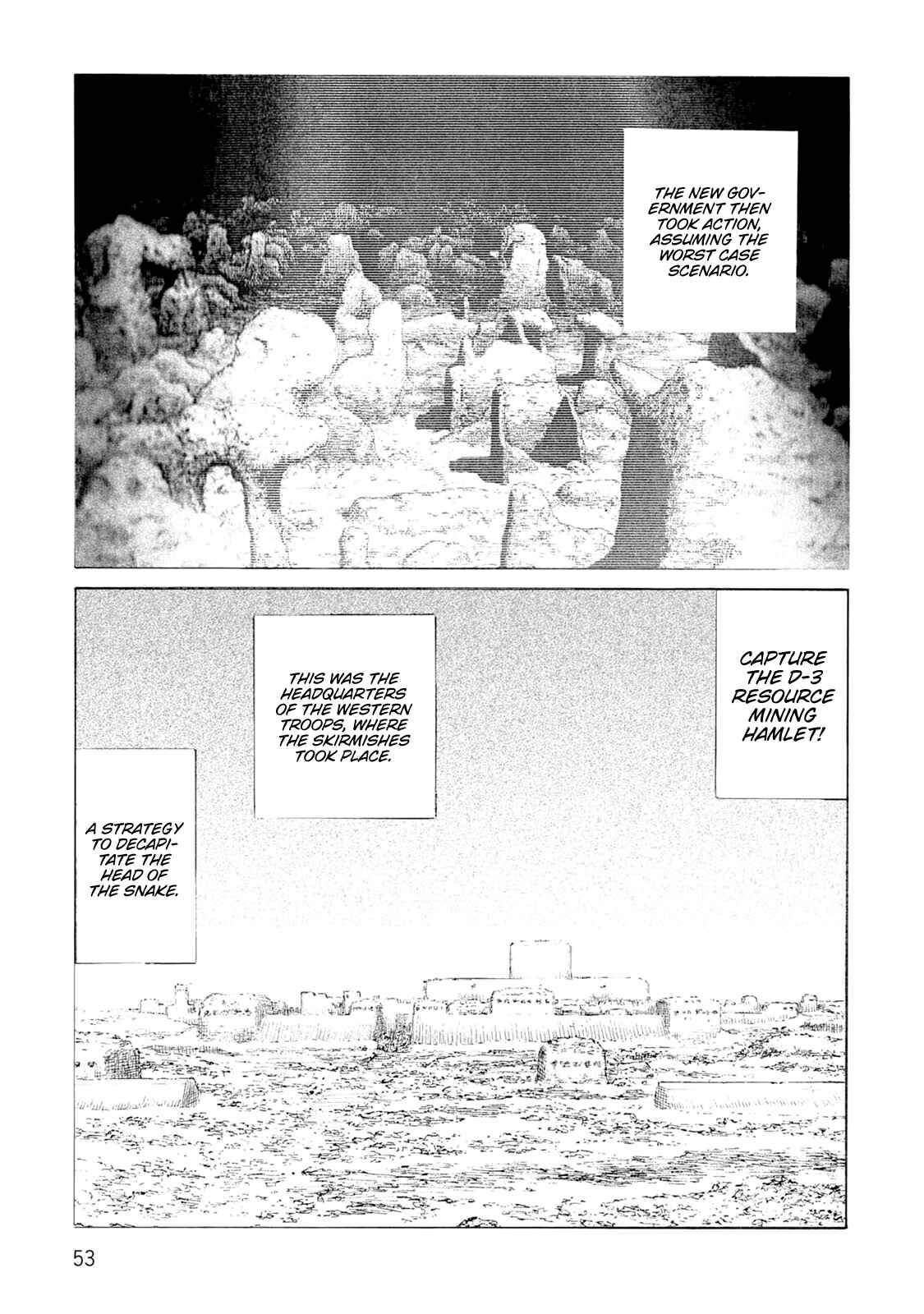 Page 17 Chapter 120 Desert Punk
