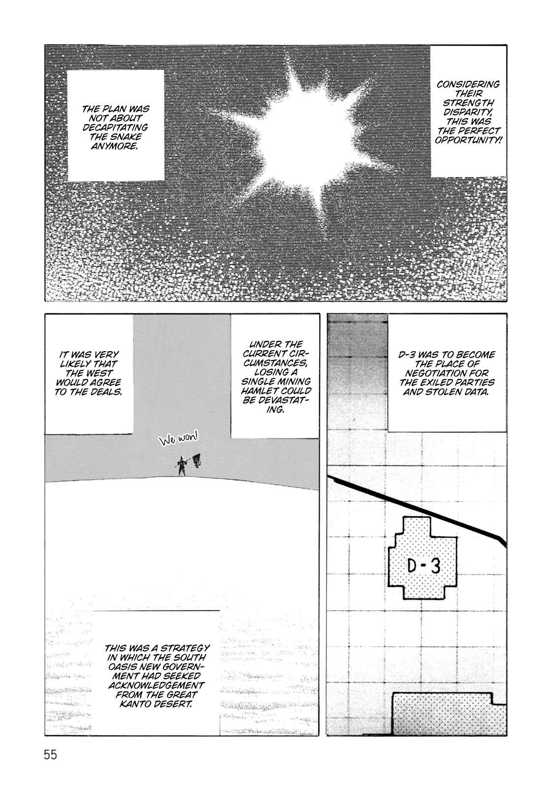 Page 19 Chapter 120 Desert Punk