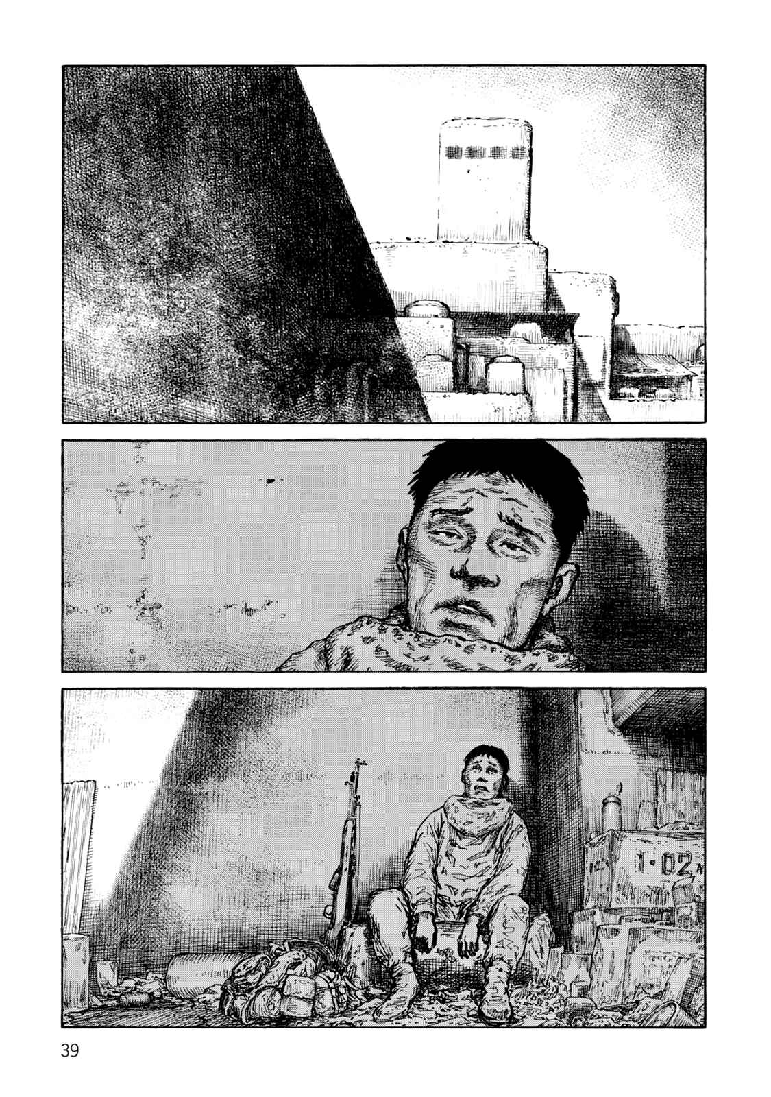 Page 3 Chapter 120 Desert Punk