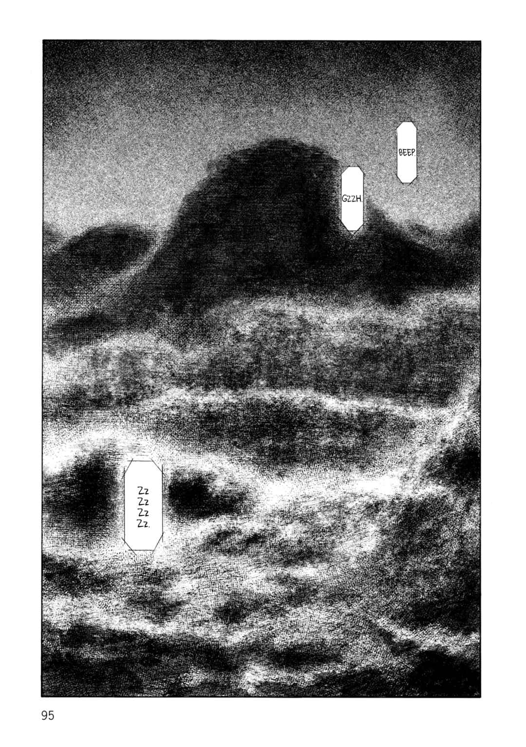 Page 15 Chapter 133 Desert Punk