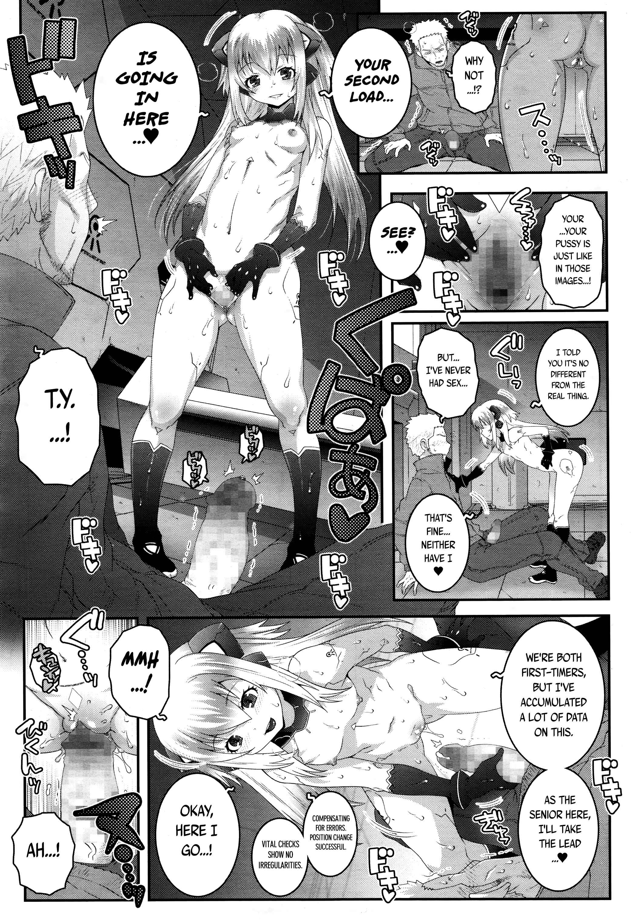 Page 11 Chapter 11 Towako