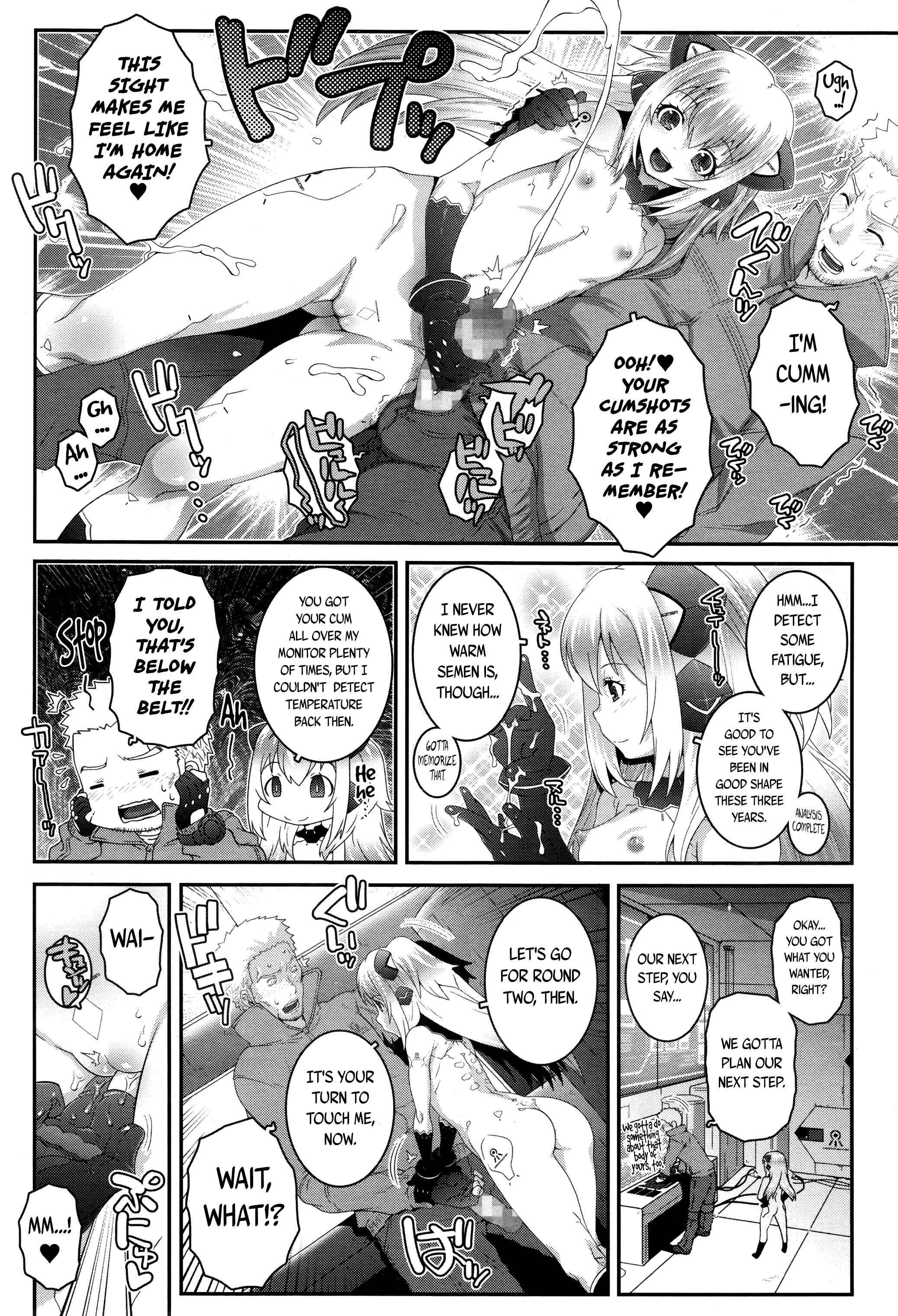 Page 8 Chapter 11 Towako