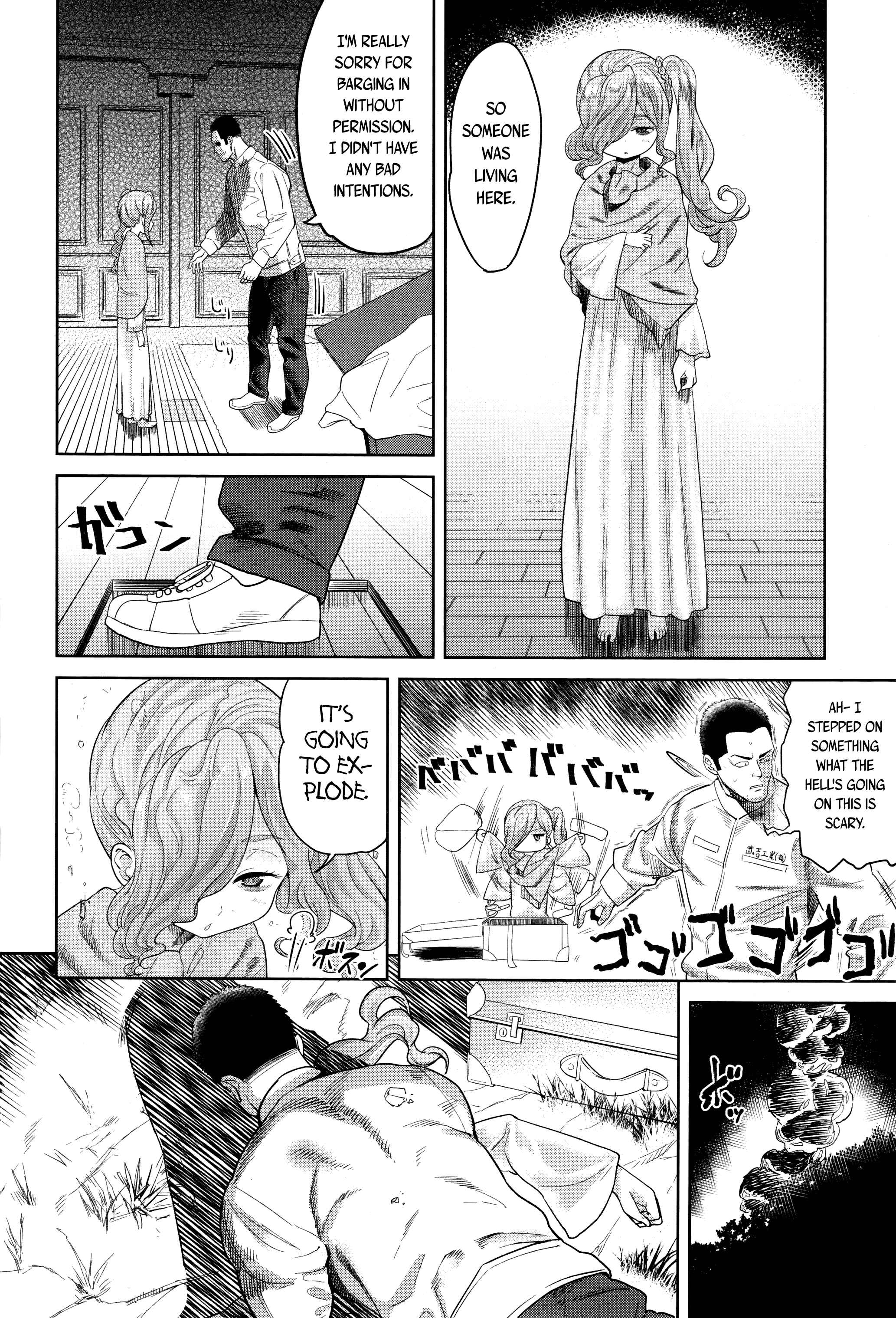 Page 4 Chapter 6 Towako