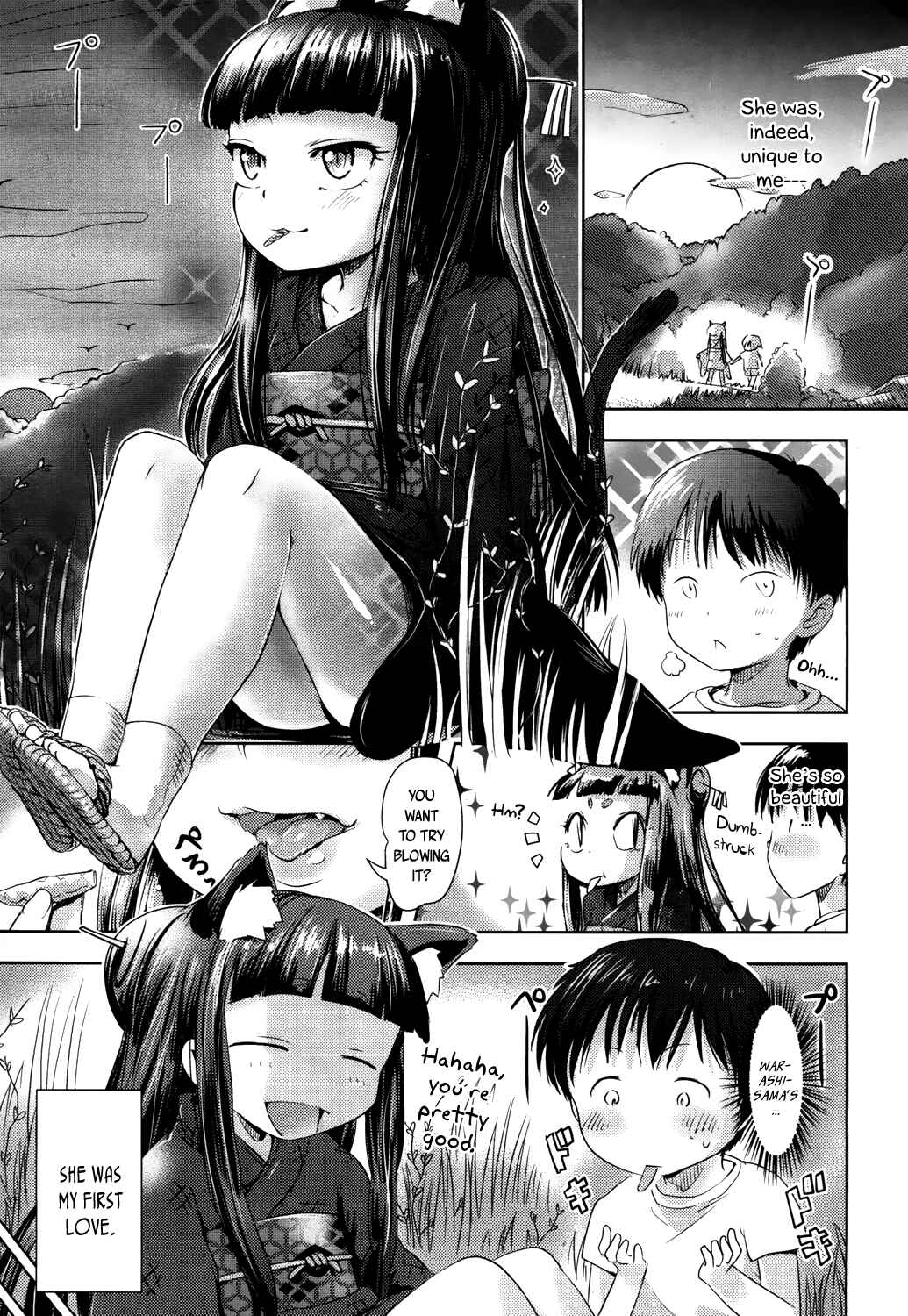 Page 5 Chapter 13 Towako