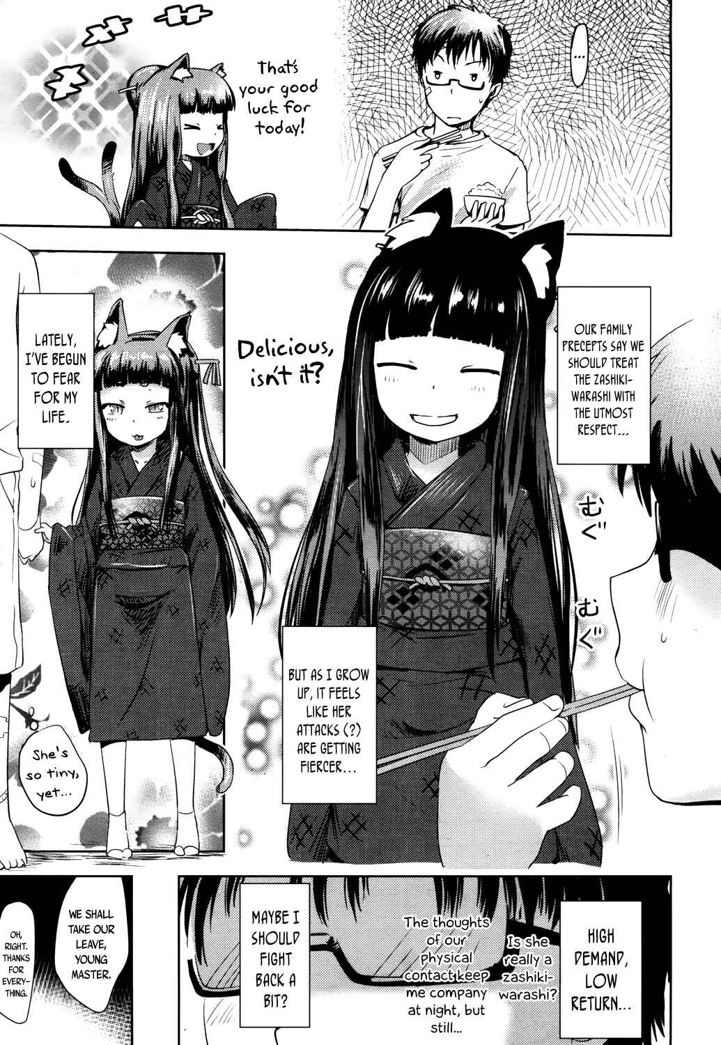 Page 9 Chapter 13 Towako