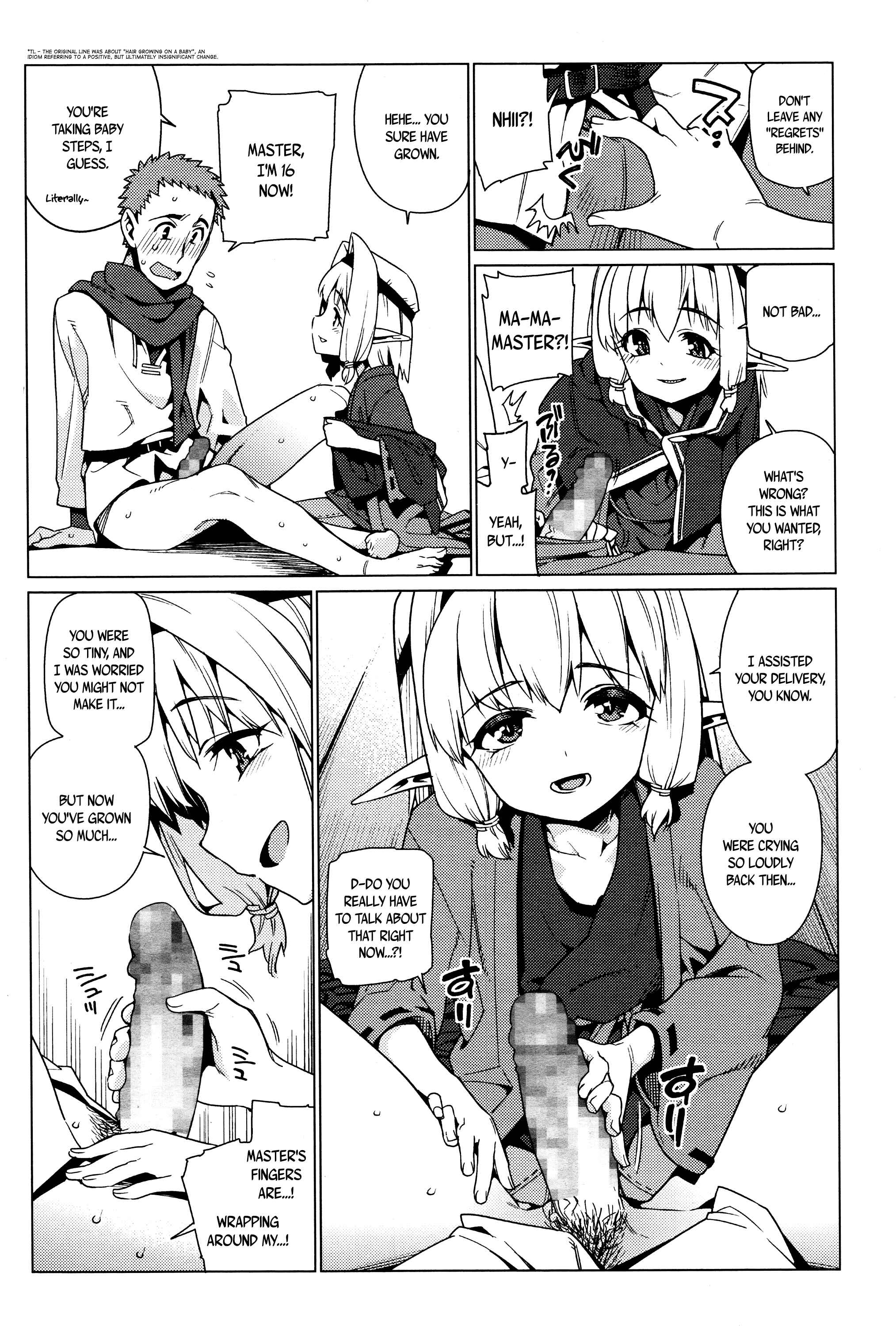 Page 12 Chapter 14 Towako