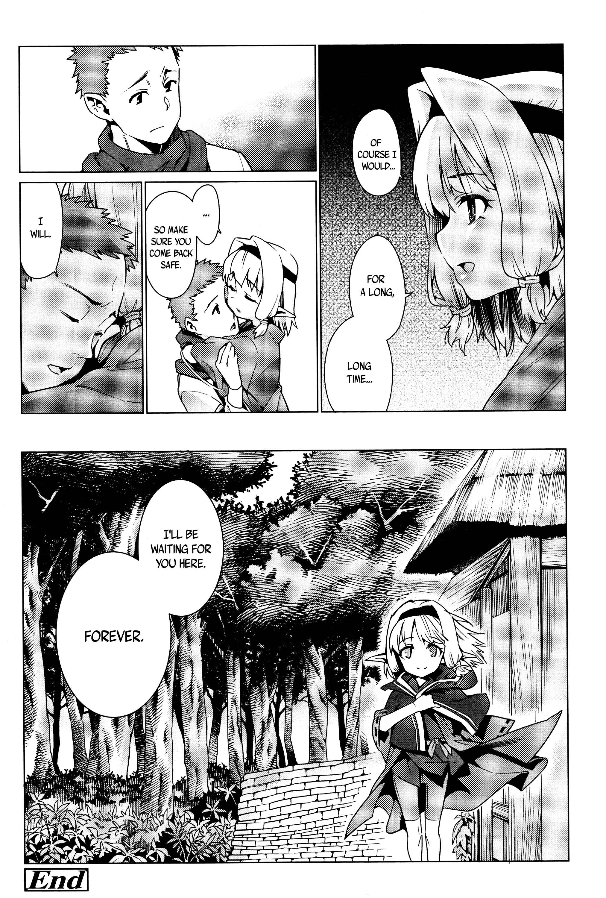 Page 24 Chapter 14 Towako