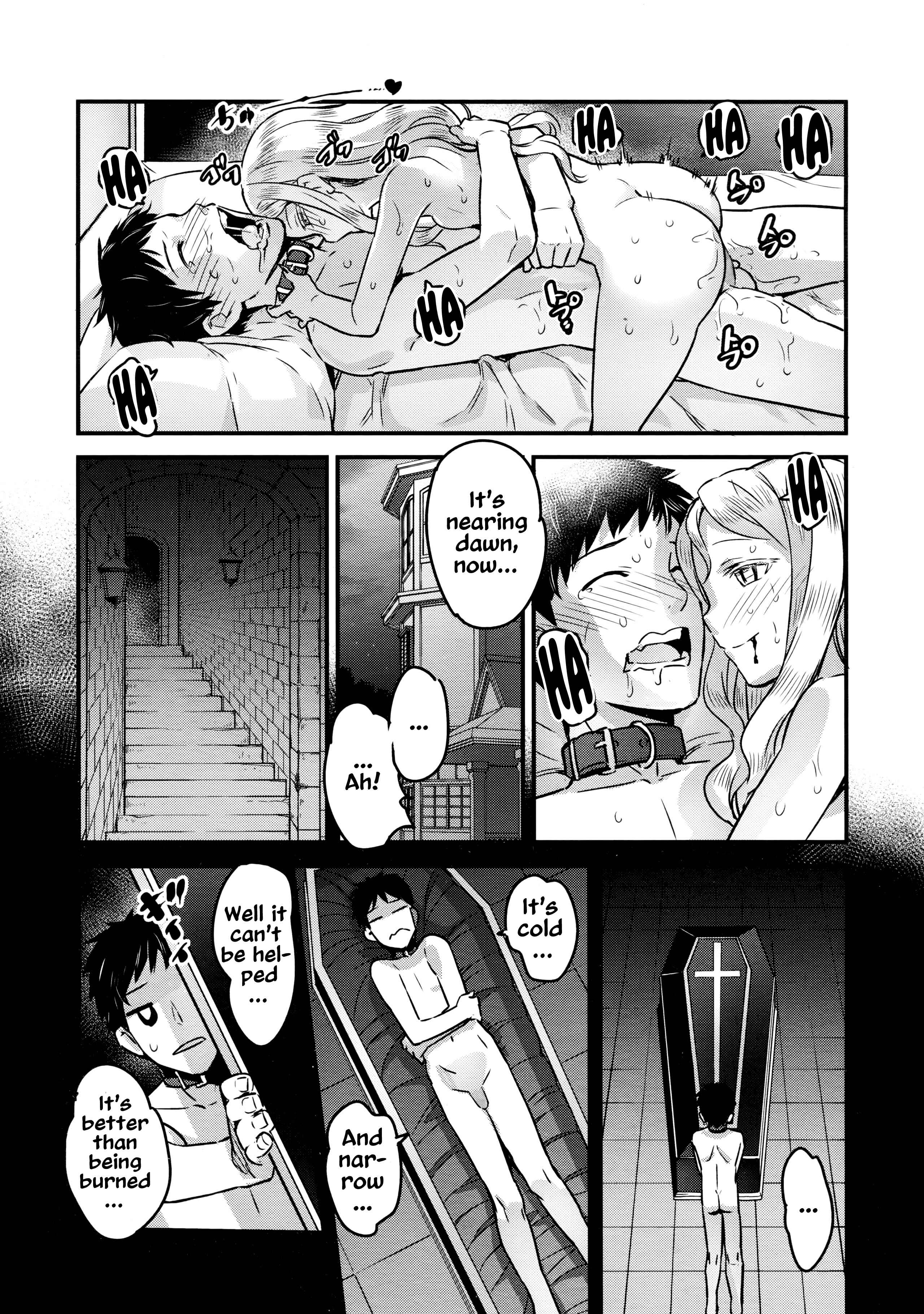 Page 8 Chapter 5.04 Towako