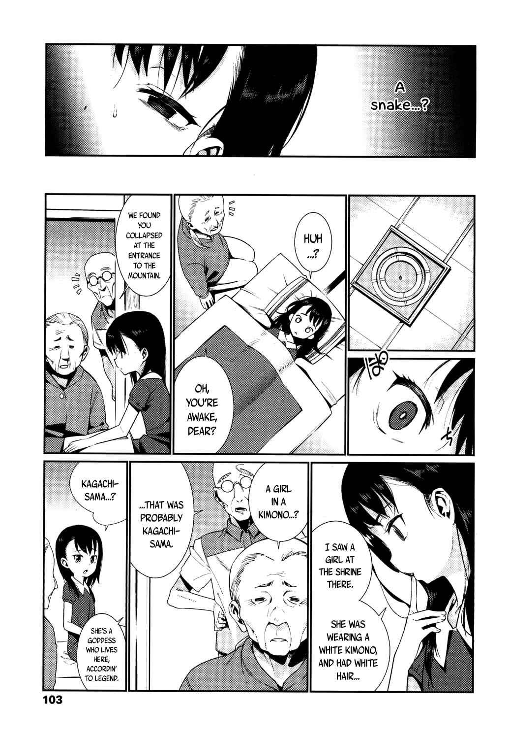 Page 7 Chapter 5 Towako