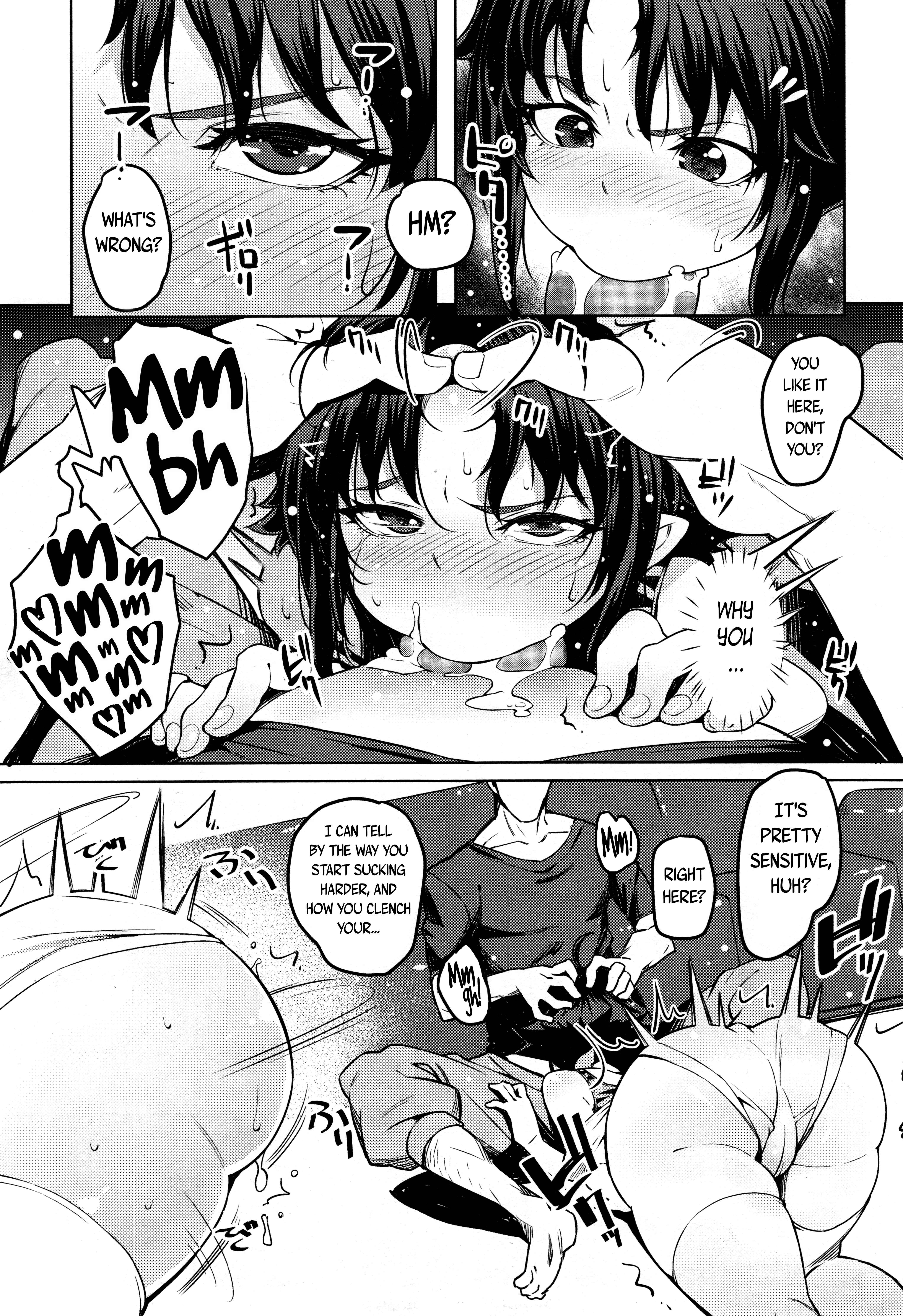 Page 9 Chapter 12 Towako