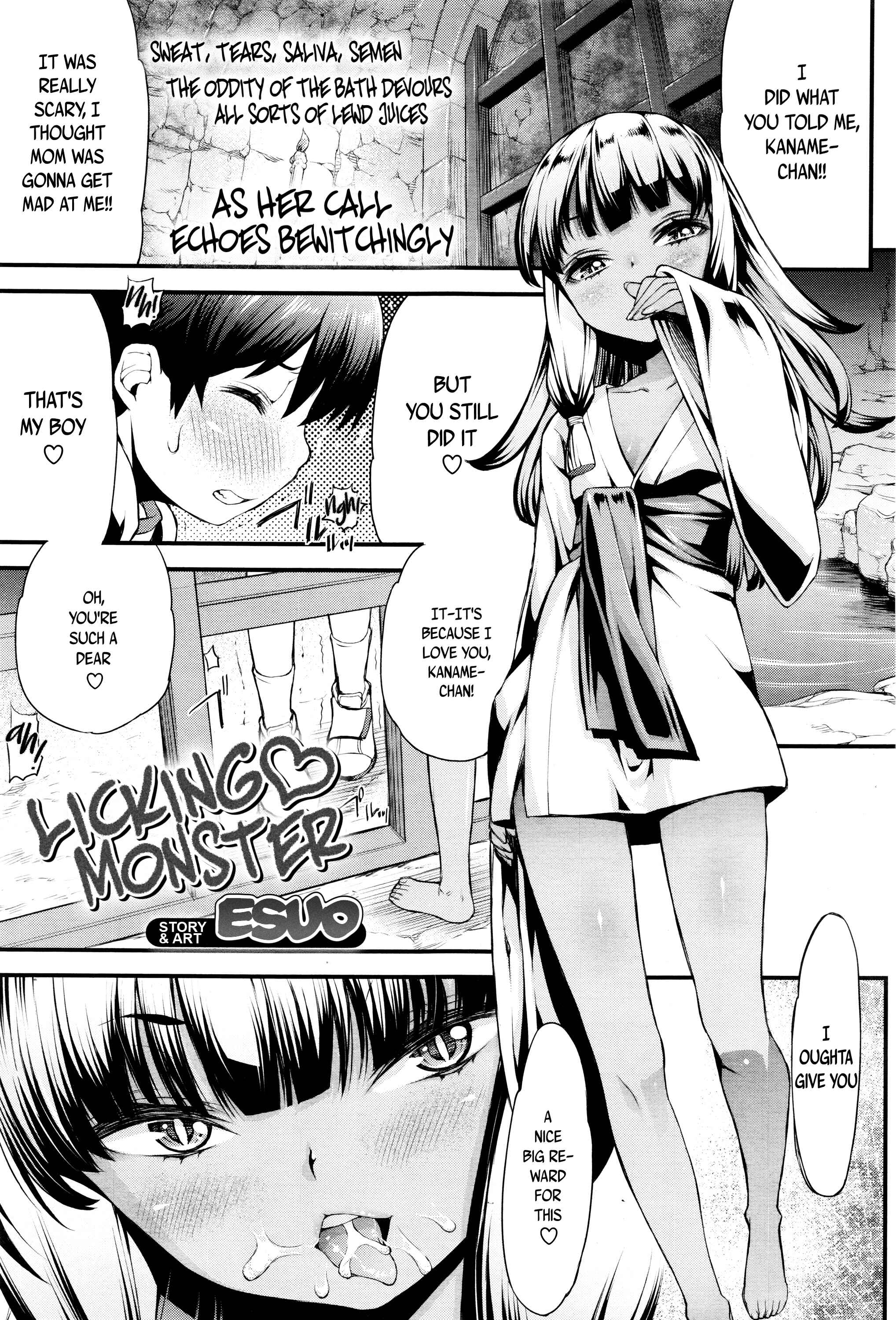 Page 1 Chapter 13 Towako