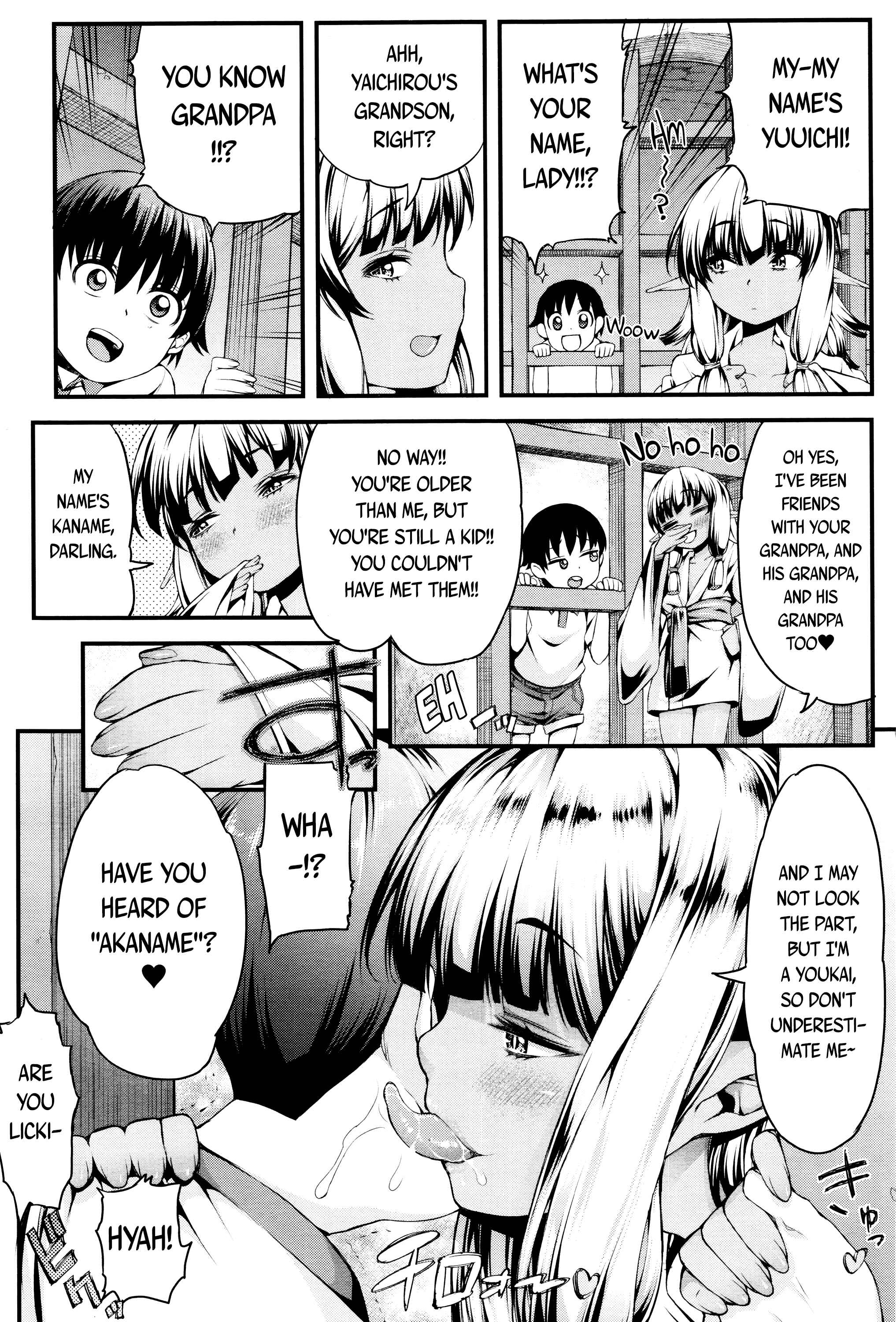 Page 4 Chapter 13 Towako