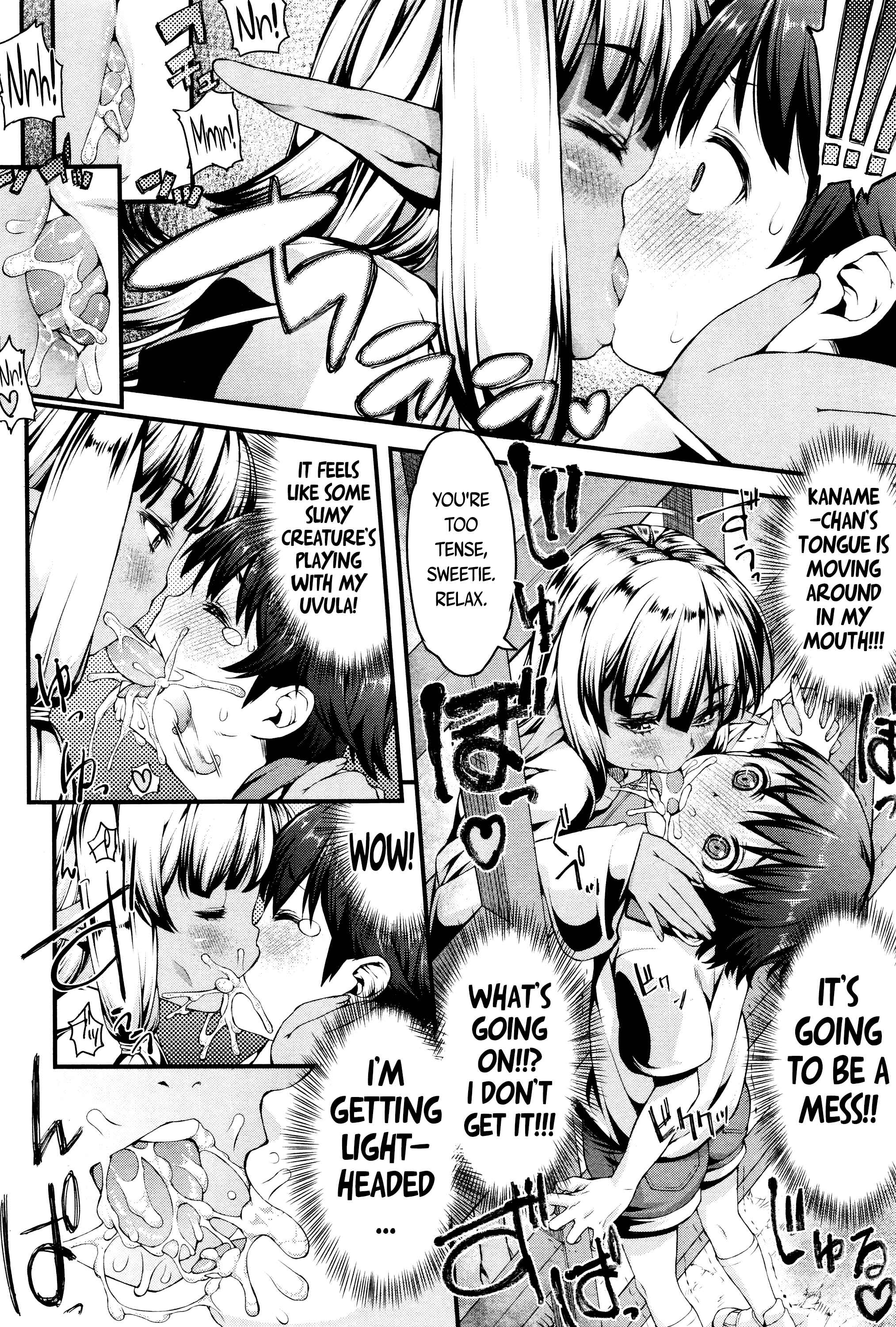 Page 6 Chapter 13 Towako