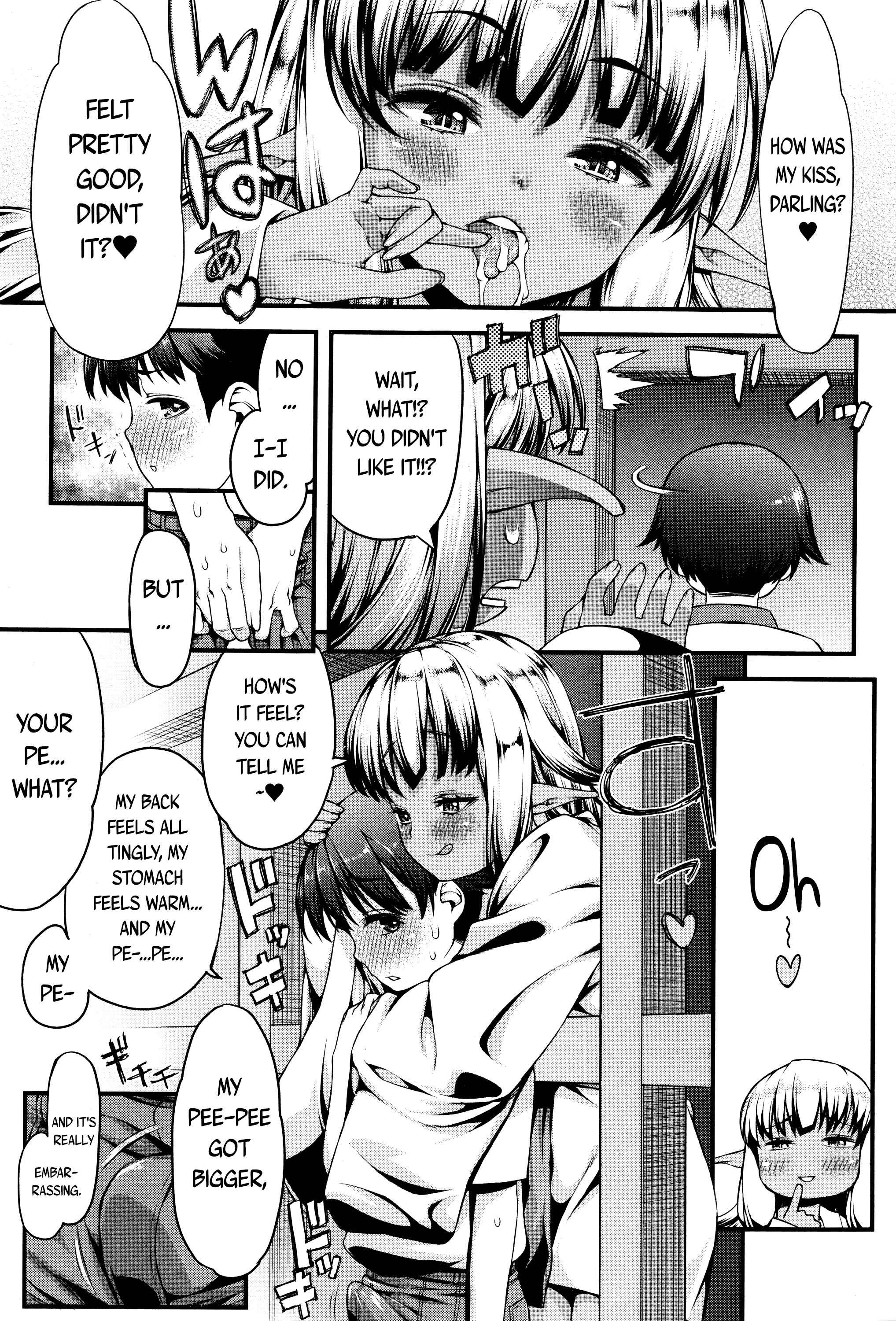 Page 7 Chapter 13 Towako