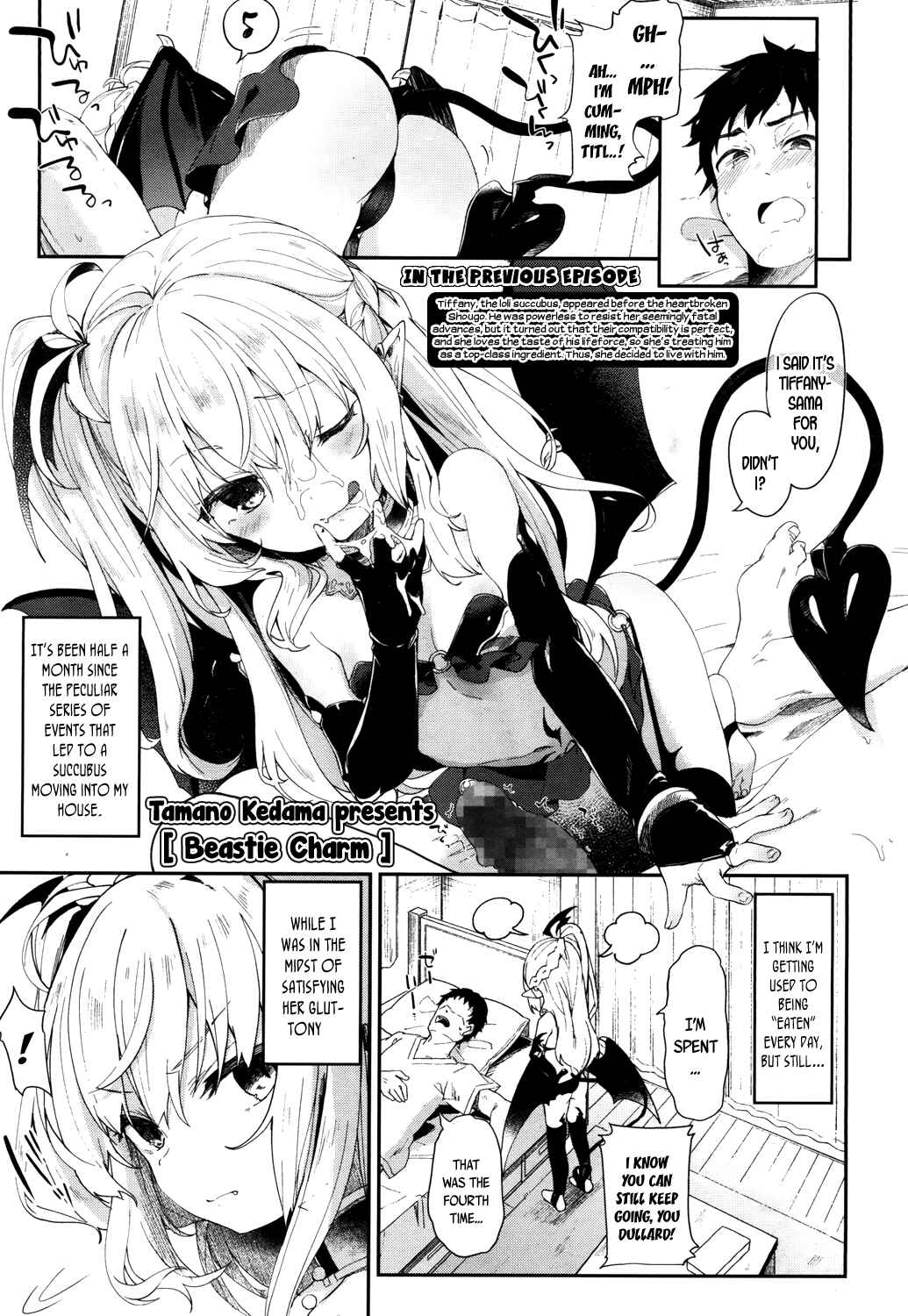 Page 1 Chapter 4 Towako