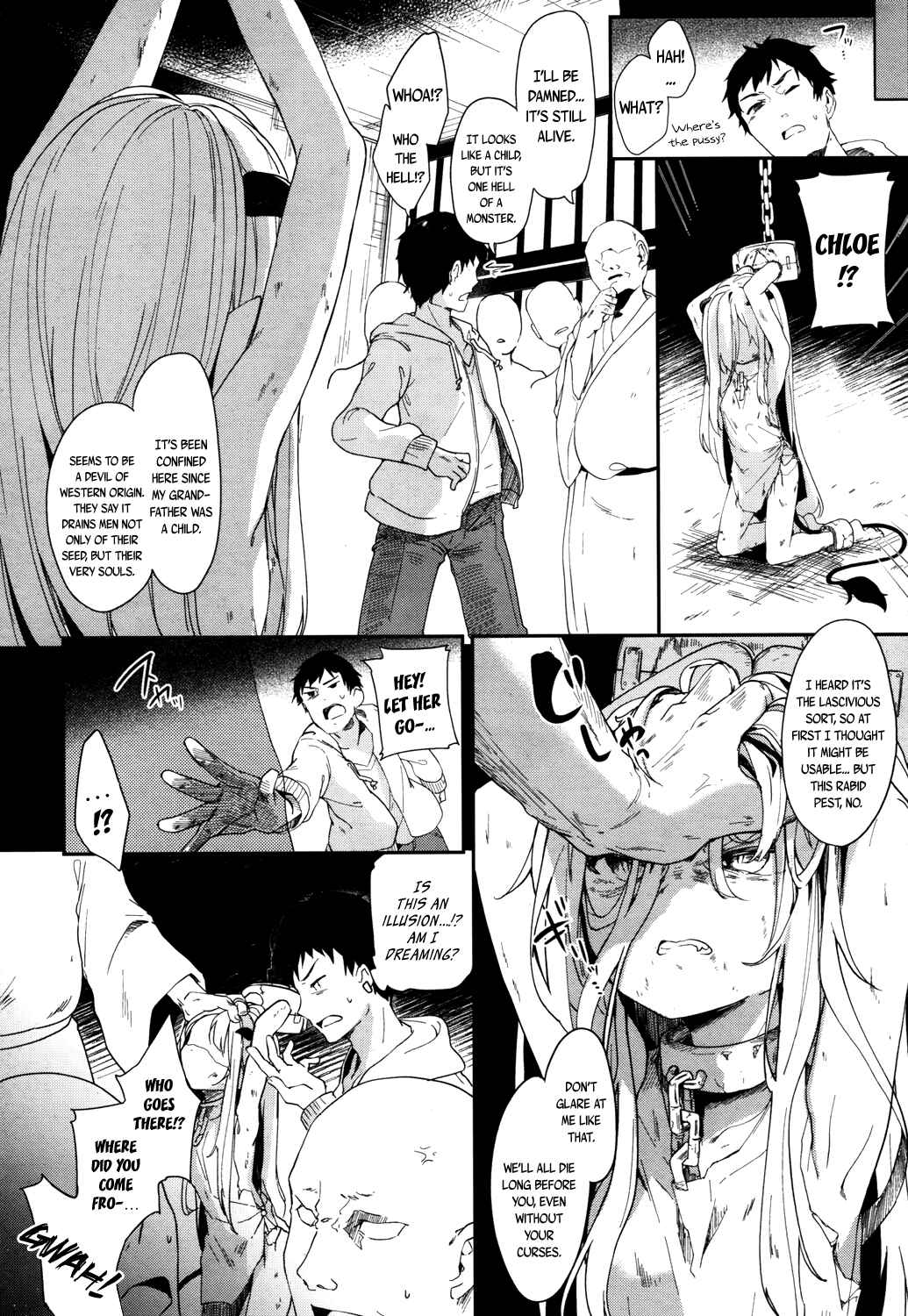Page 10 Chapter 4 Towako
