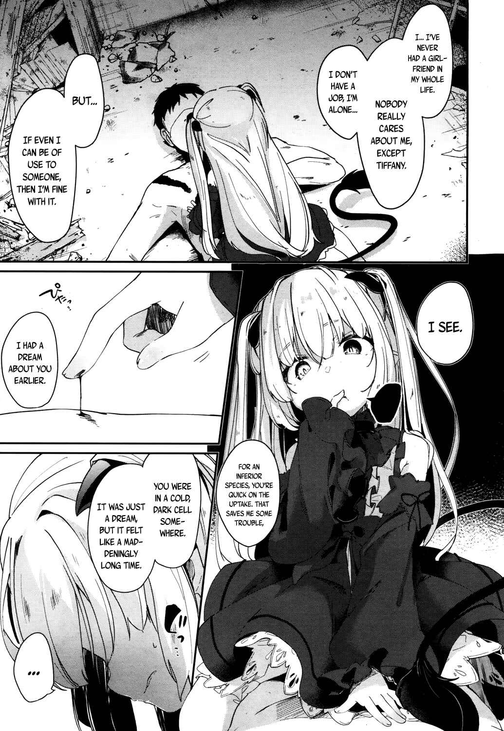 Page 15 Chapter 4 Towako