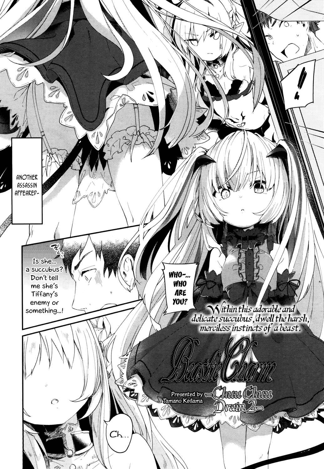 Page 2 Chapter 4 Towako