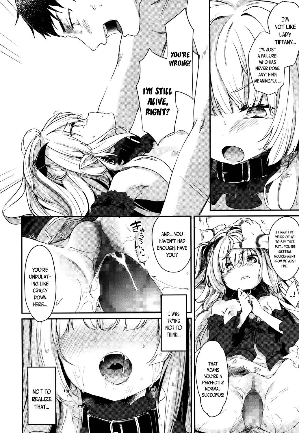 Page 20 Chapter 4 Towako