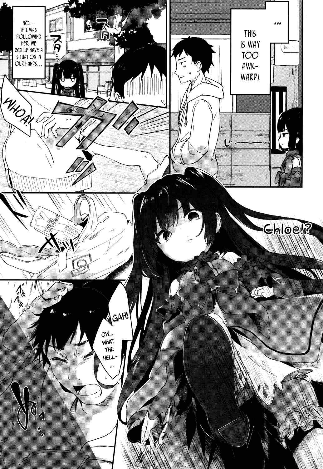 Page 7 Chapter 4 Towako