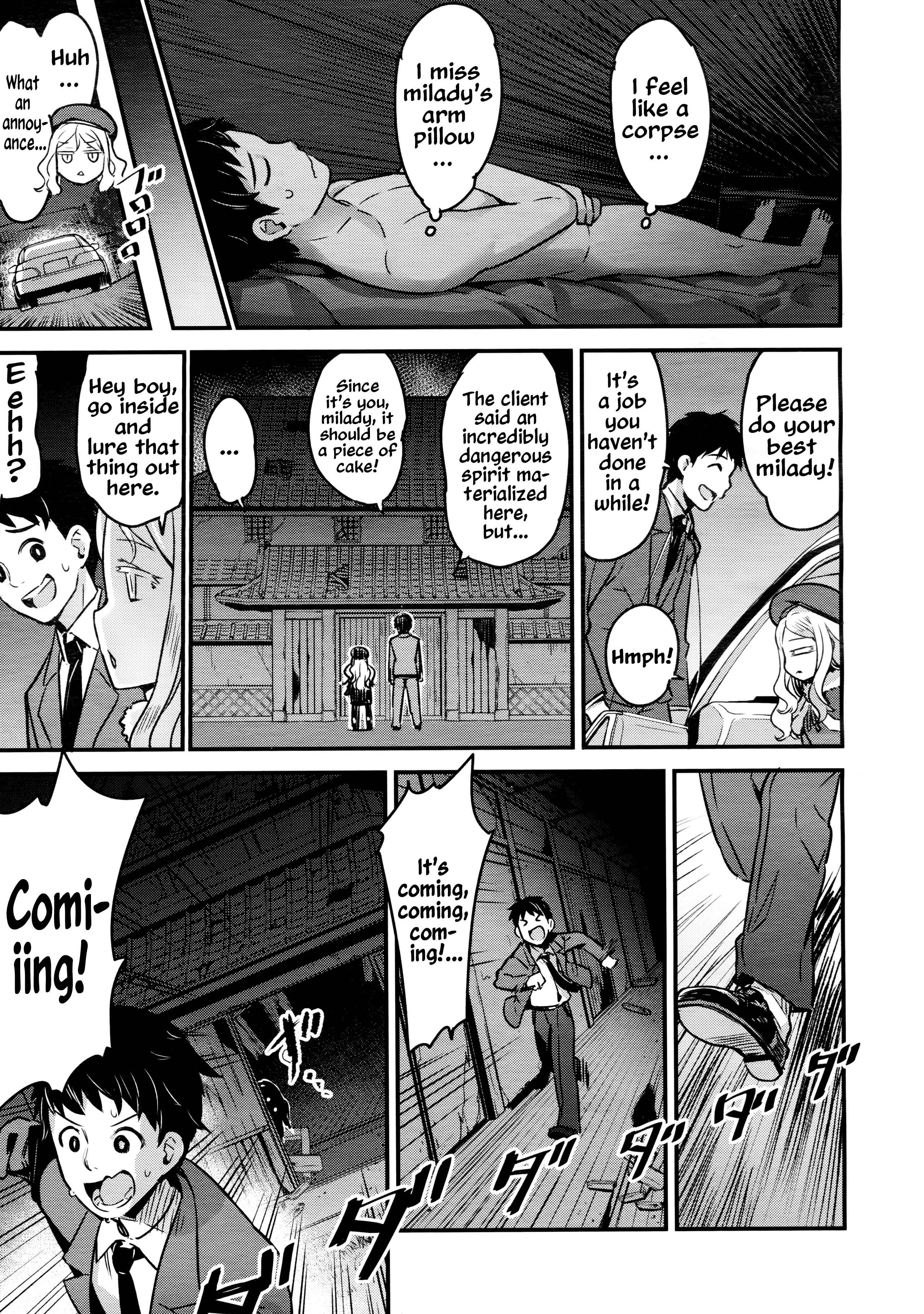 Page 3 Chapter 5.01 Towako