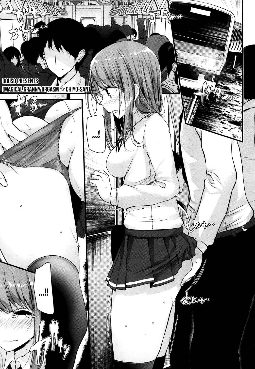 Page 1 Chapter 12 Towako