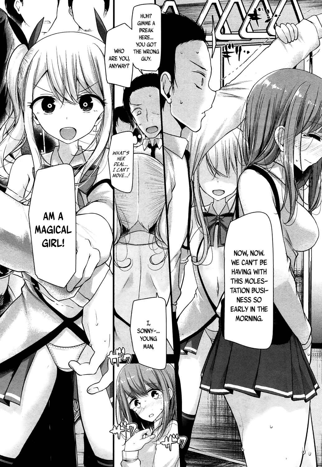 Page 2 Chapter 12 Towako