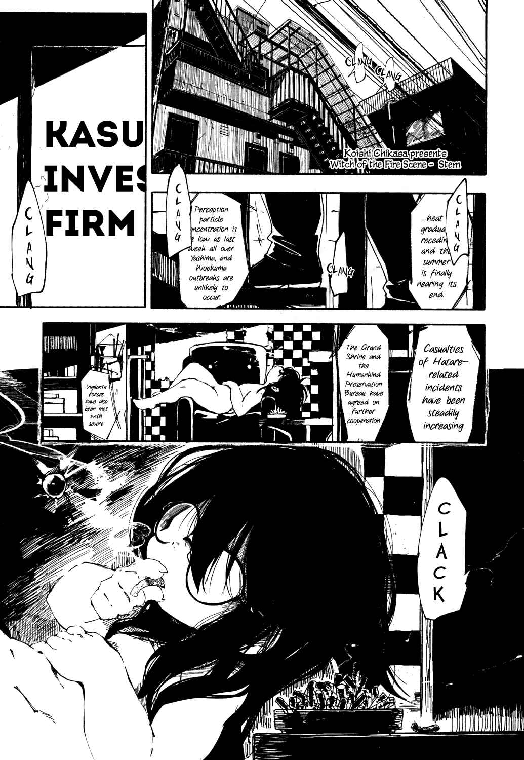 Page 1 Chapter 16 Towako