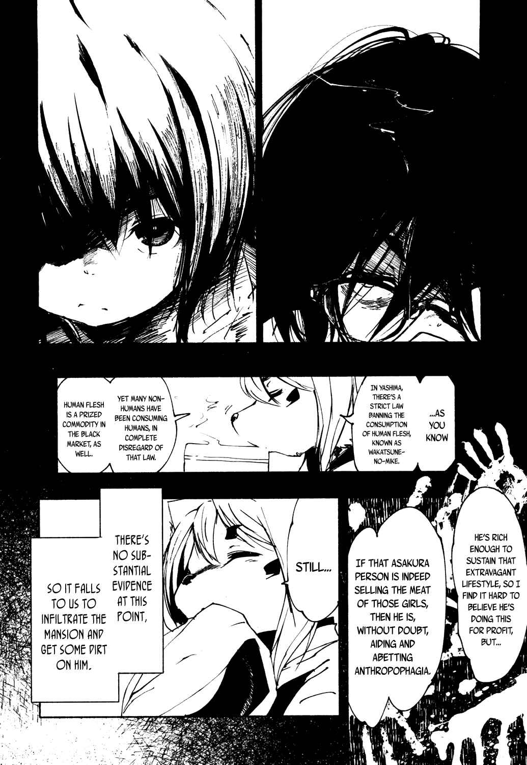 Page 12 Chapter 16 Towako