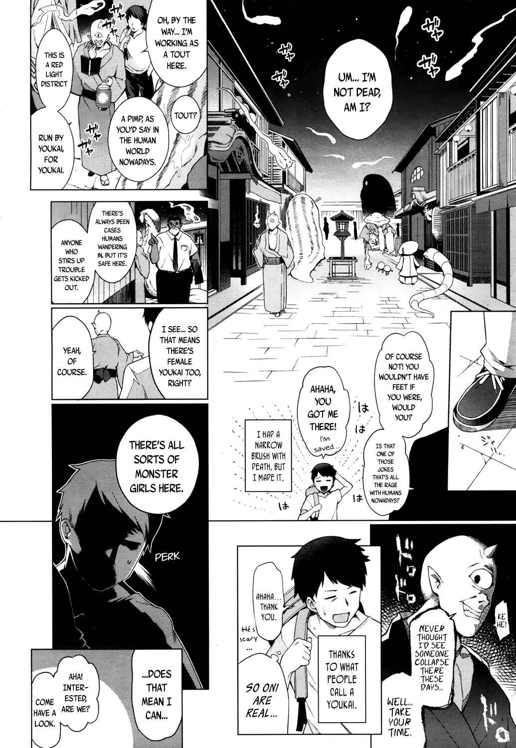 Page 2 Chapter 9 Towako