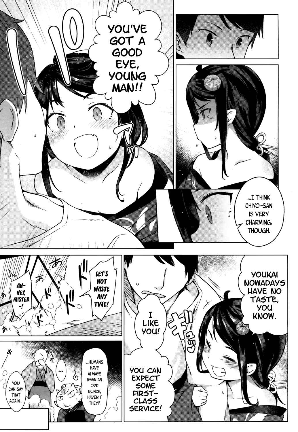 Page 7 Chapter 9 Towako