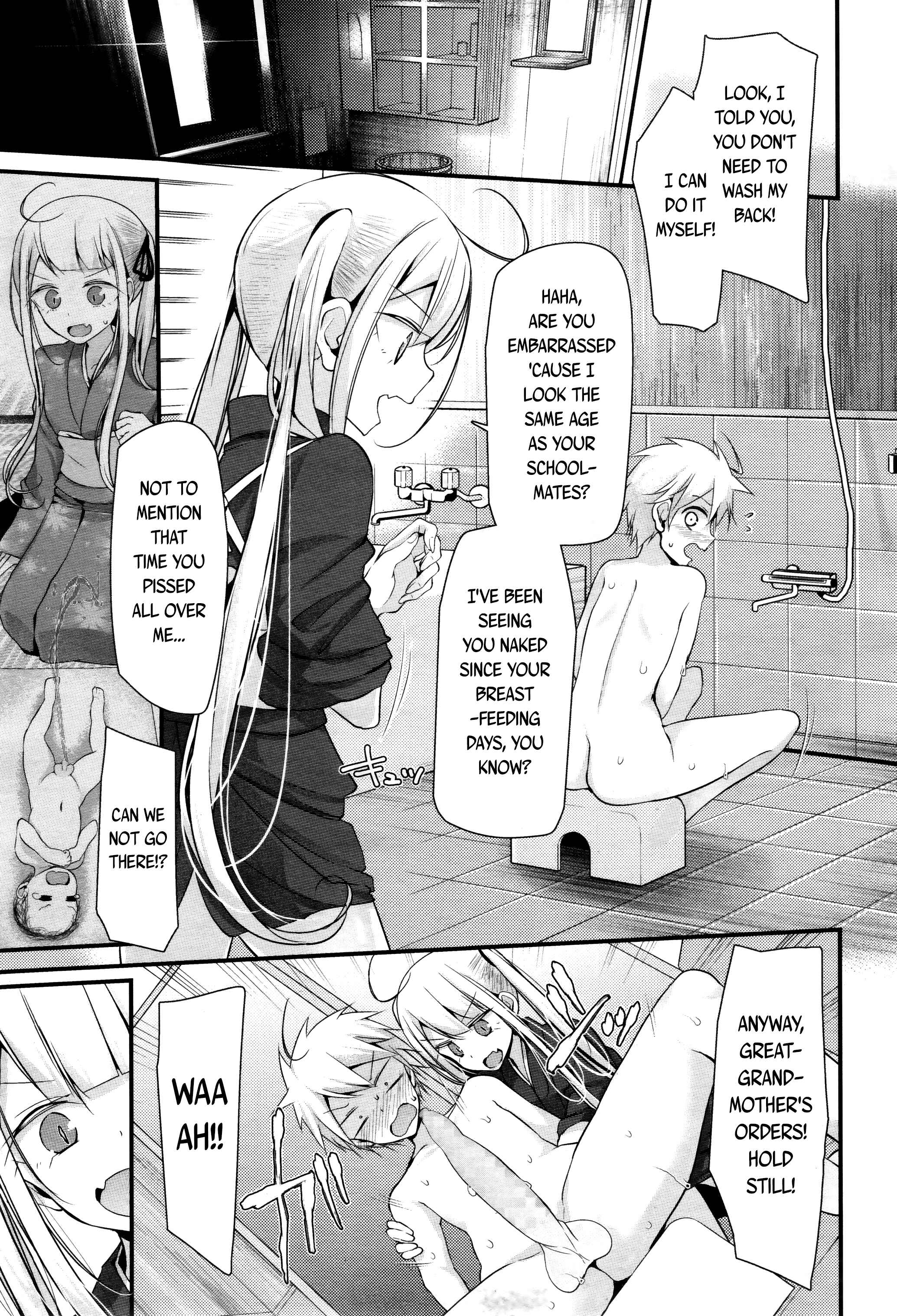 Page 7 Chapter 9 Towako