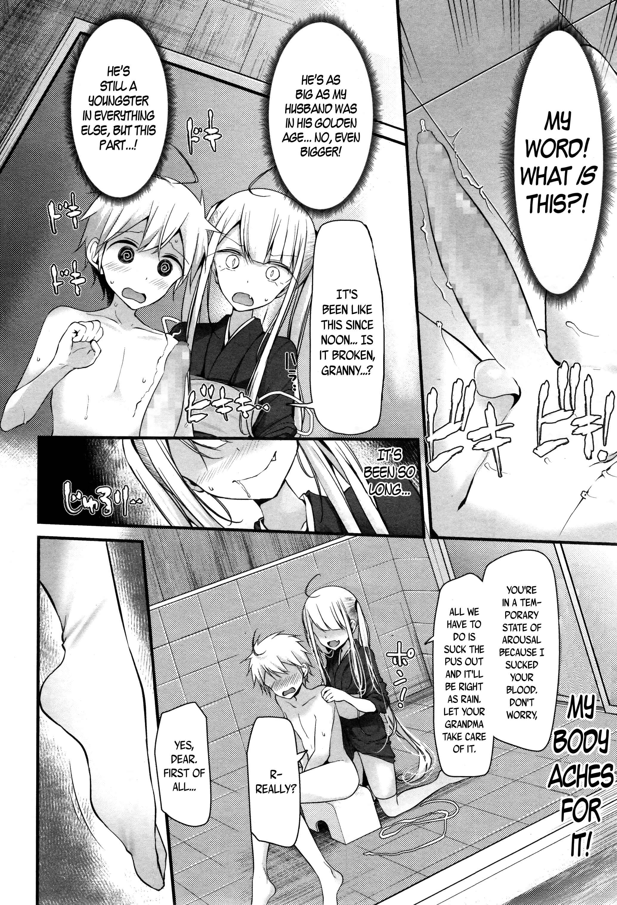 Page 8 Chapter 9 Towako