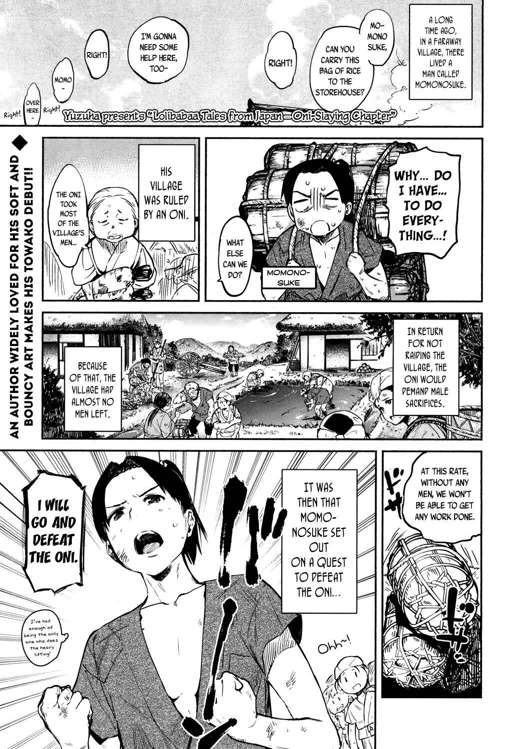 Page 1 Chapter 15 Towako