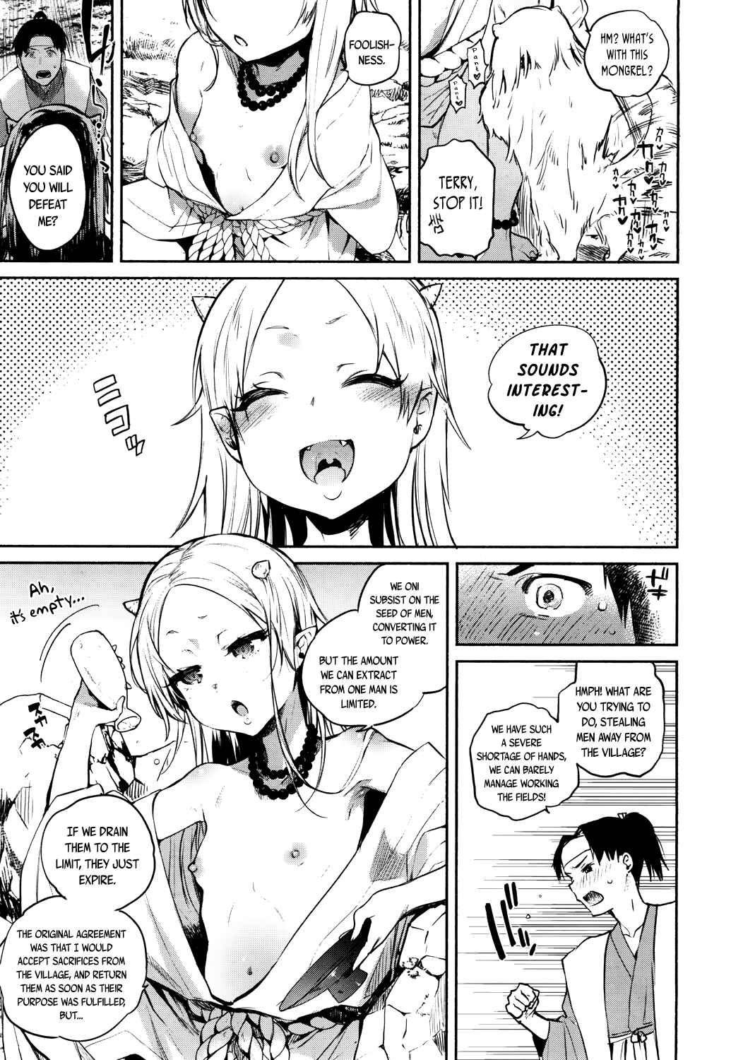 Page 5 Chapter 15 Towako
