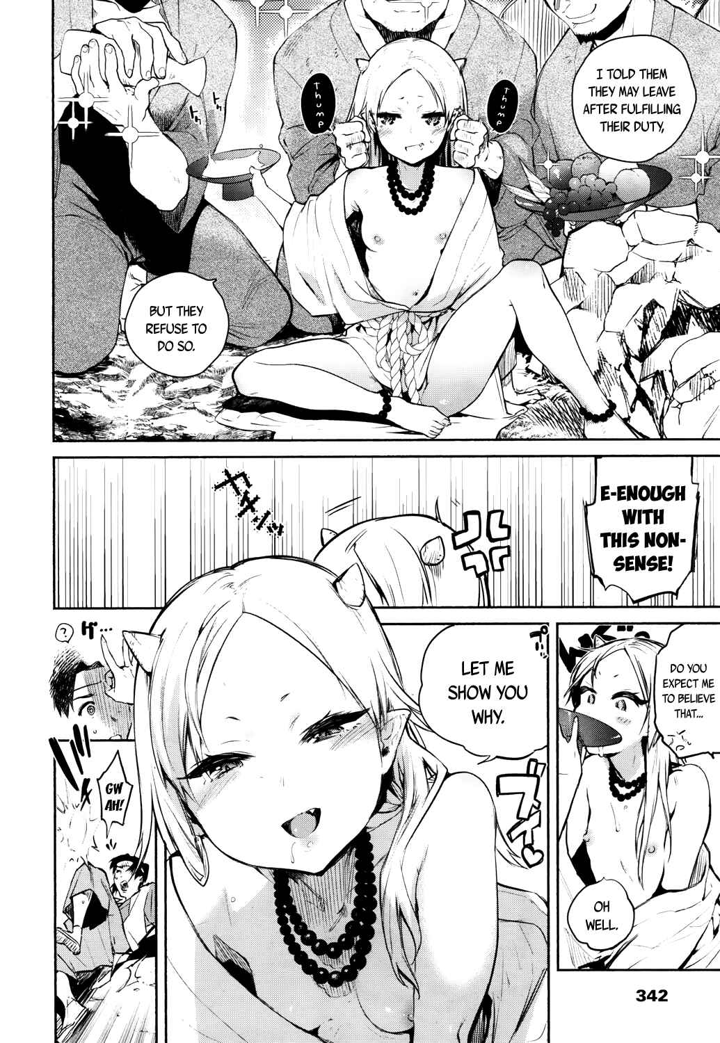 Page 6 Chapter 15 Towako