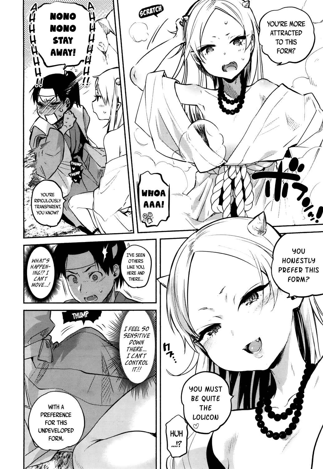 Page 8 Chapter 15 Towako