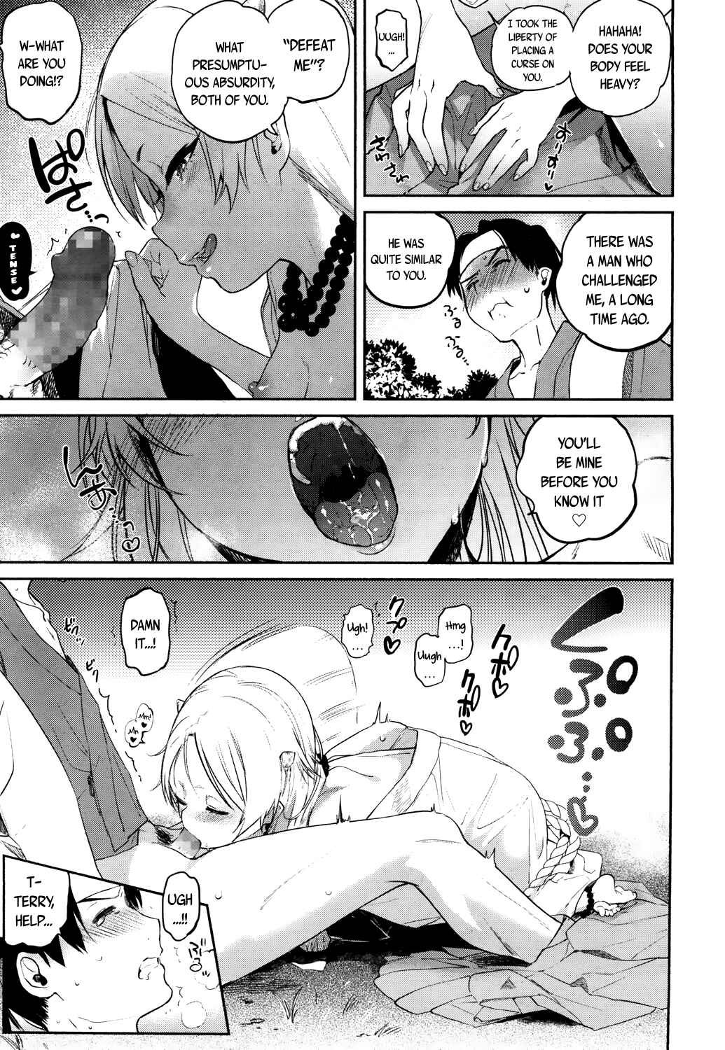 Page 9 Chapter 15 Towako